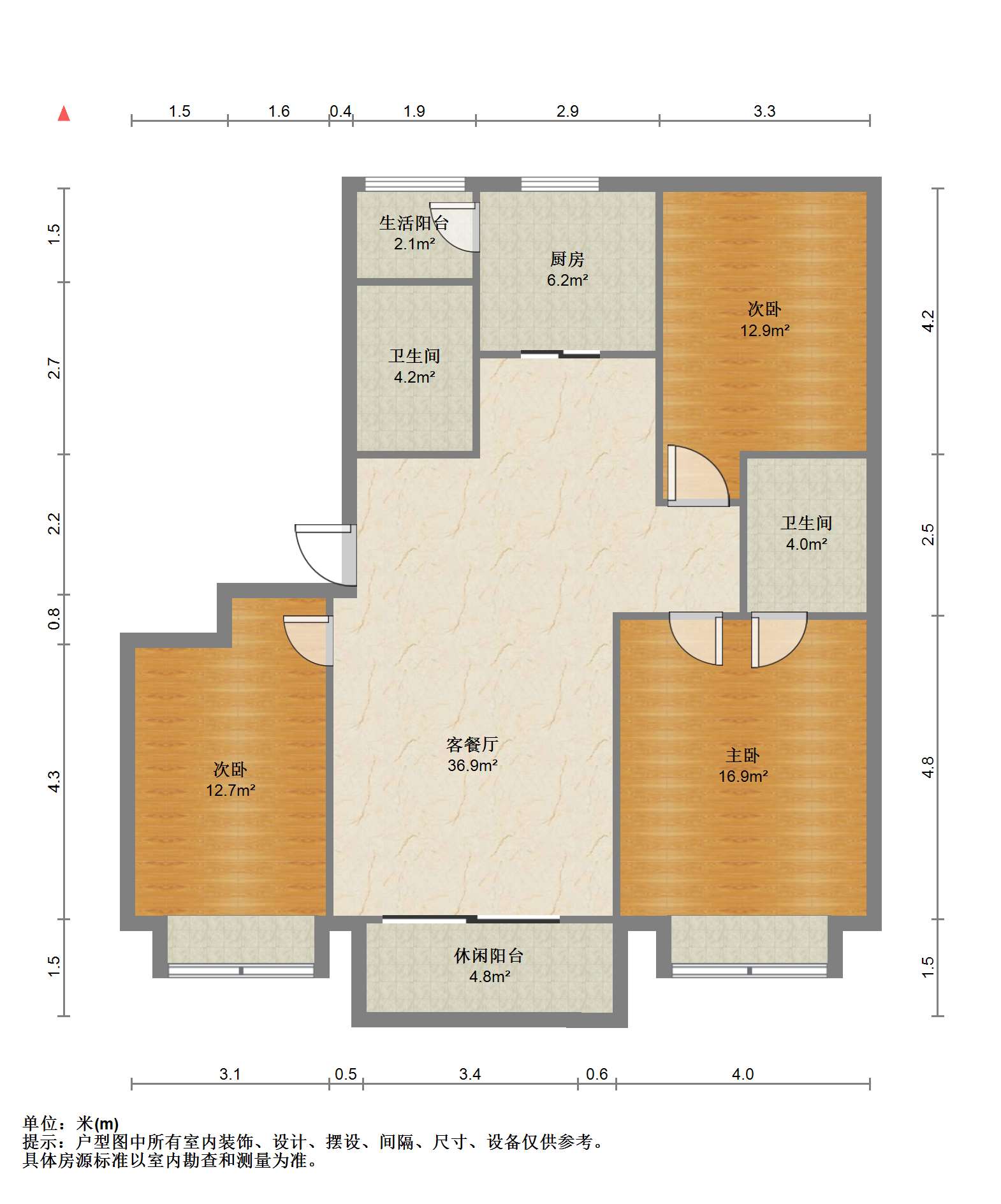 尚海湾 3室2厅2卫 136m&sup2;