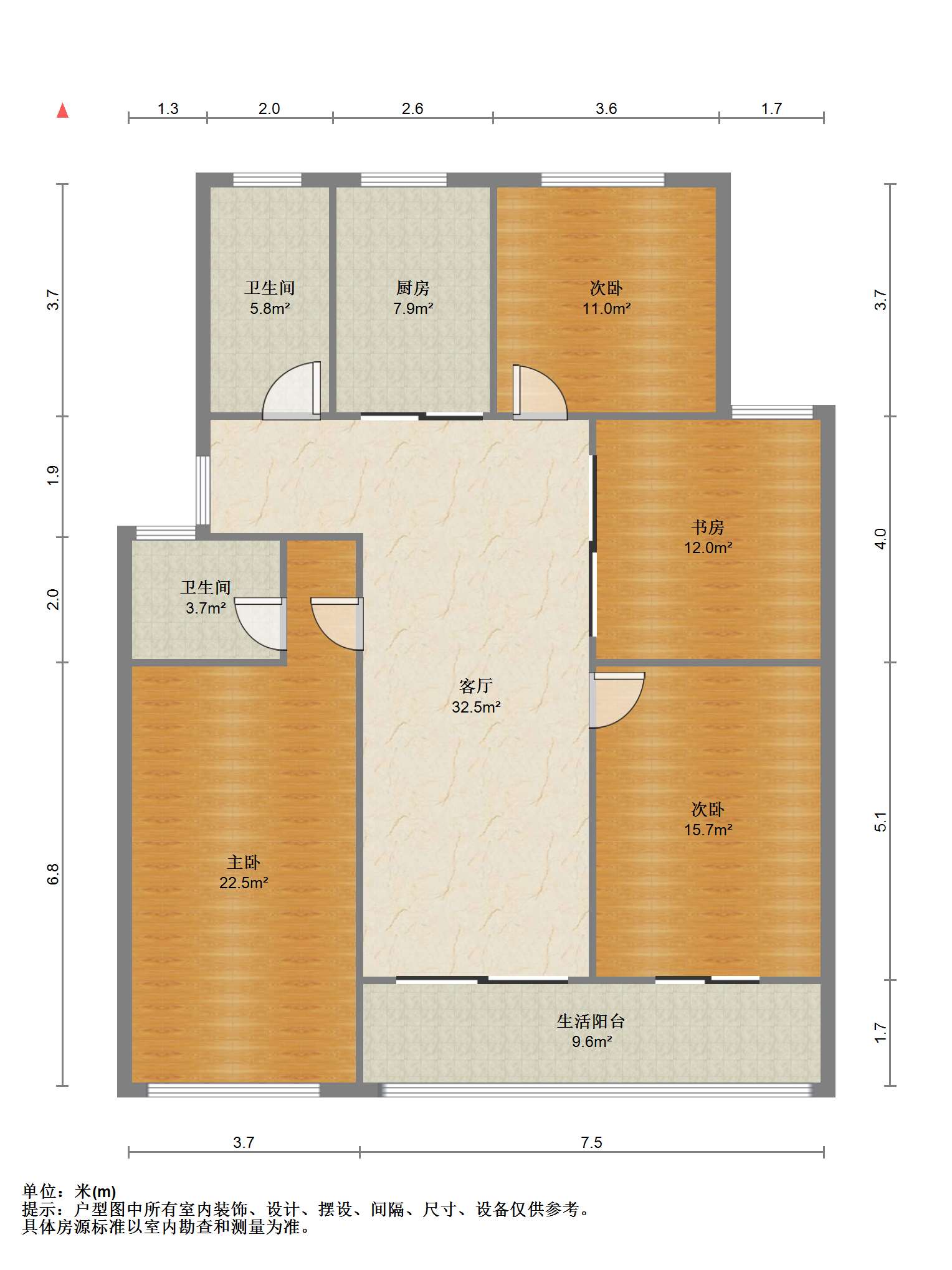 通州花苑 4室2厅2卫 133.87m&sup2;
