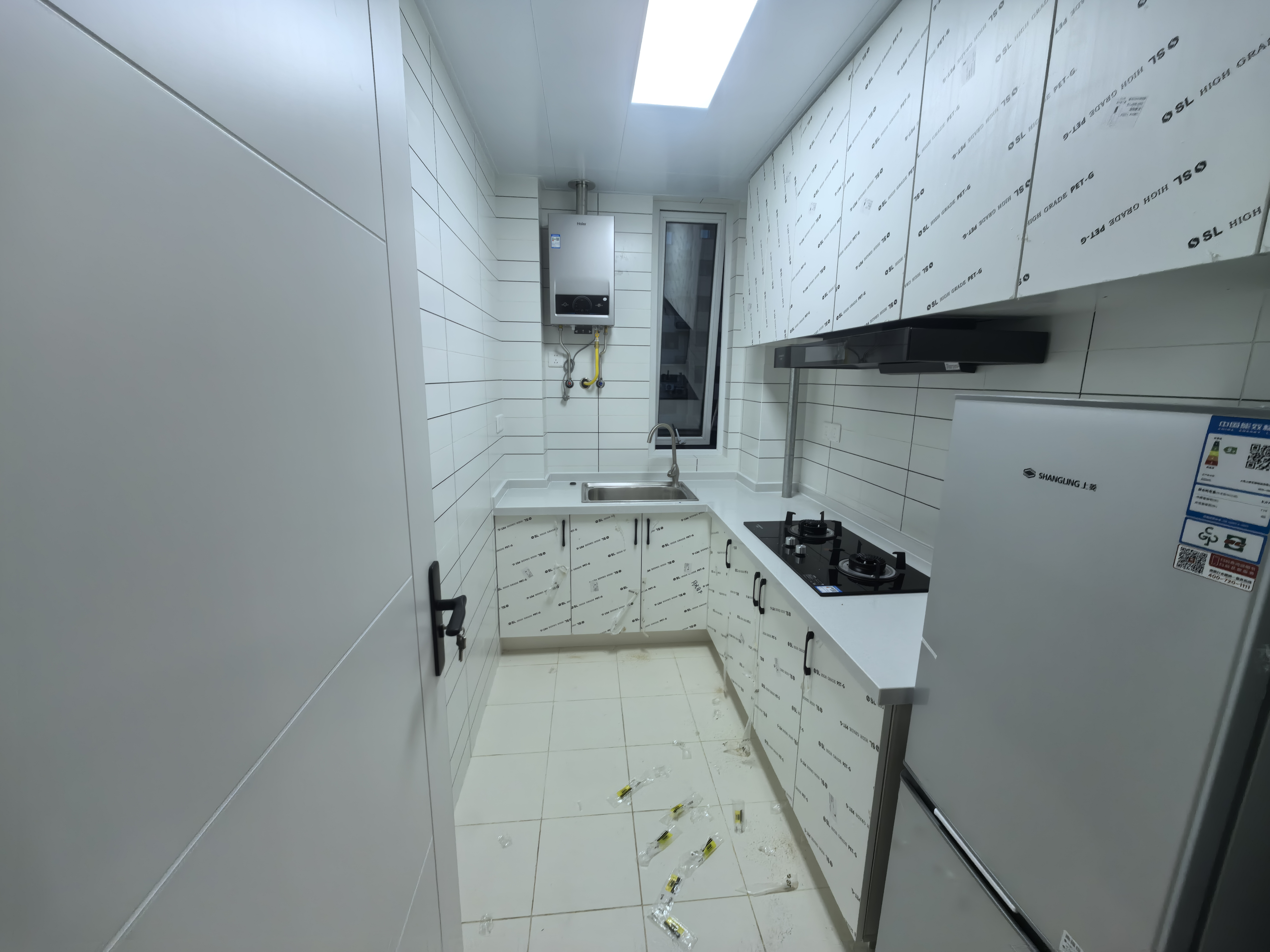 祥麟铭苑 2室2厅1卫 90m&sup2;