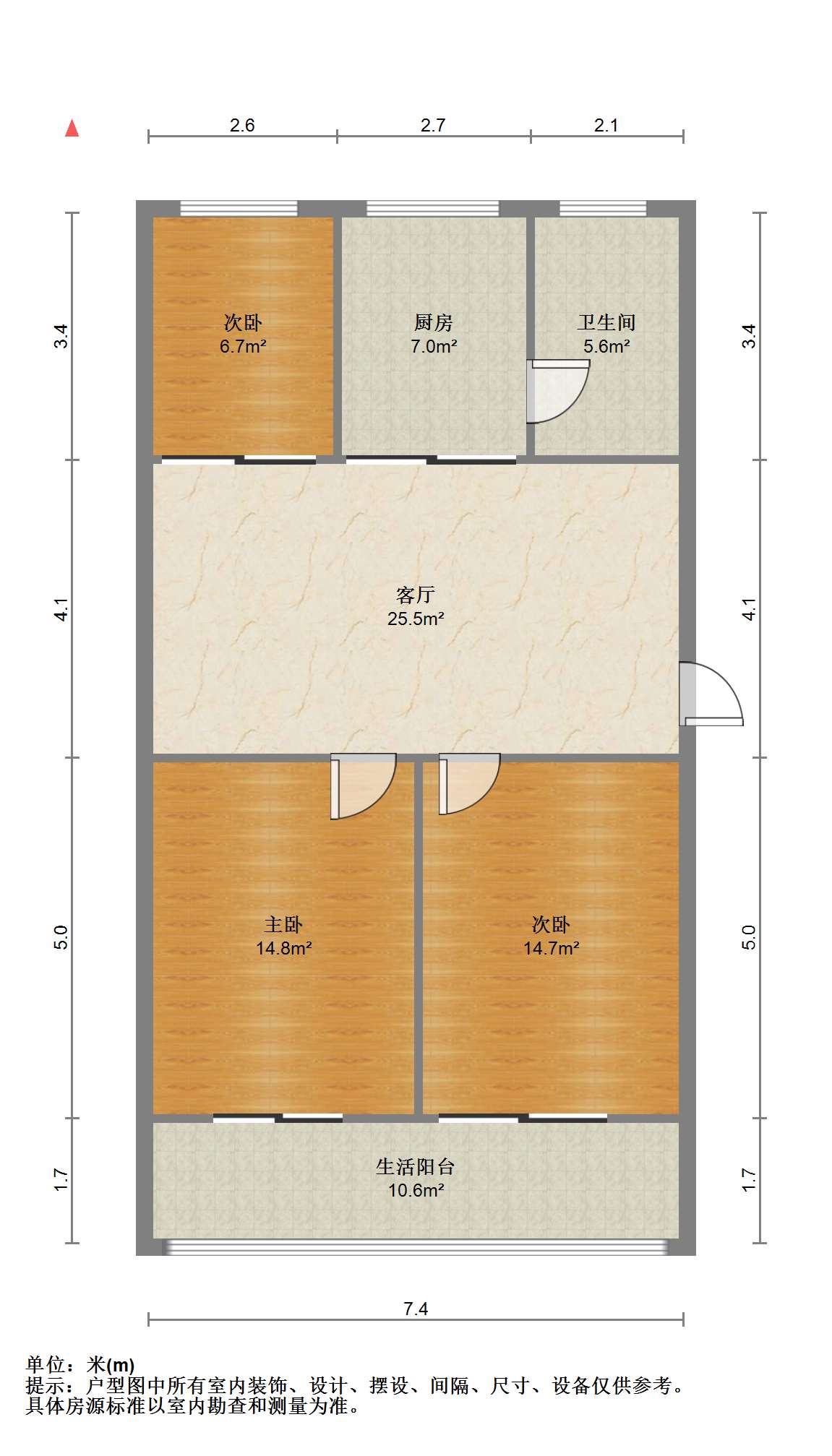 万达花苑 3室2厅1卫 98m&sup2;