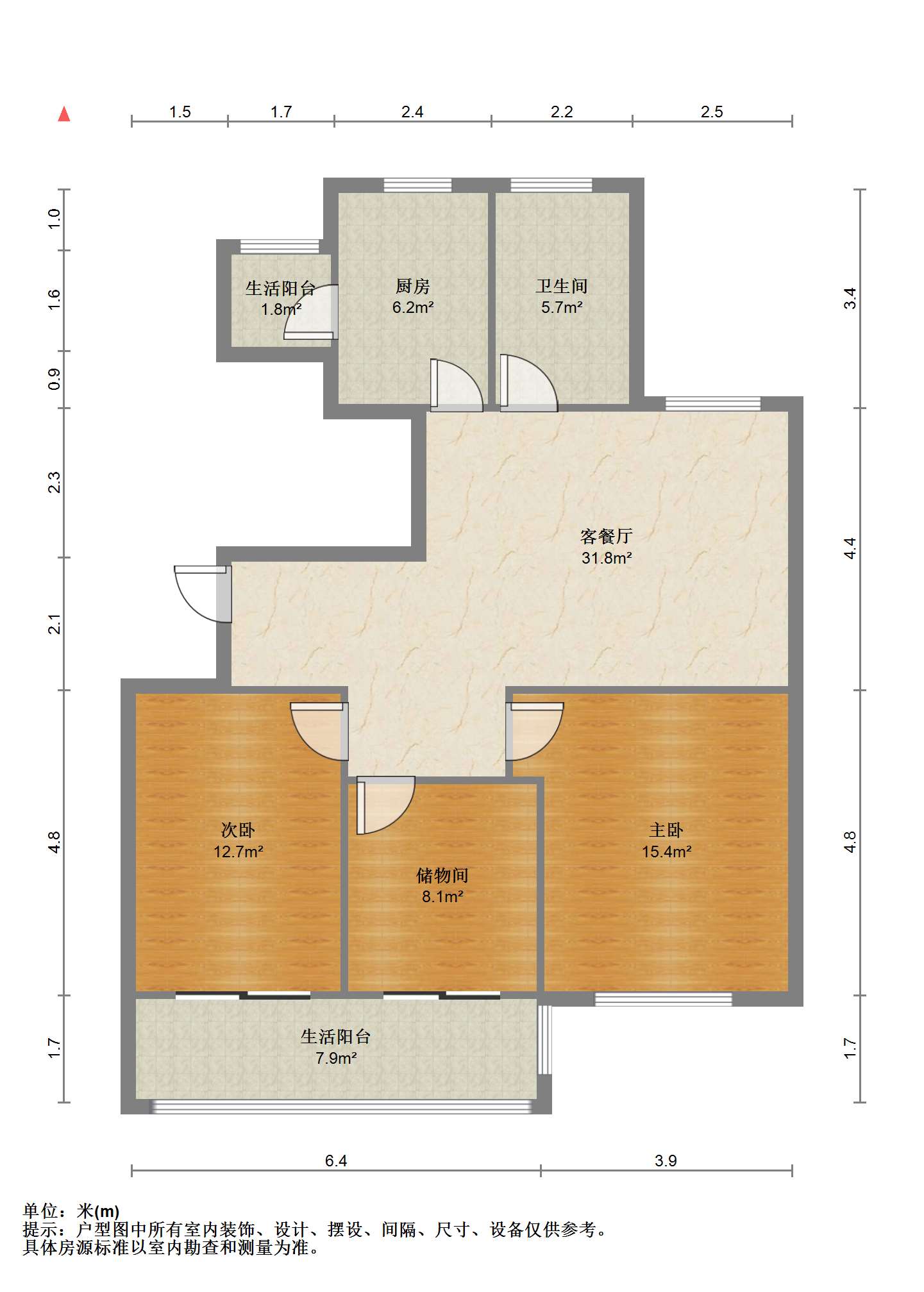 观河华府 3室2厅1卫 114m&sup2;