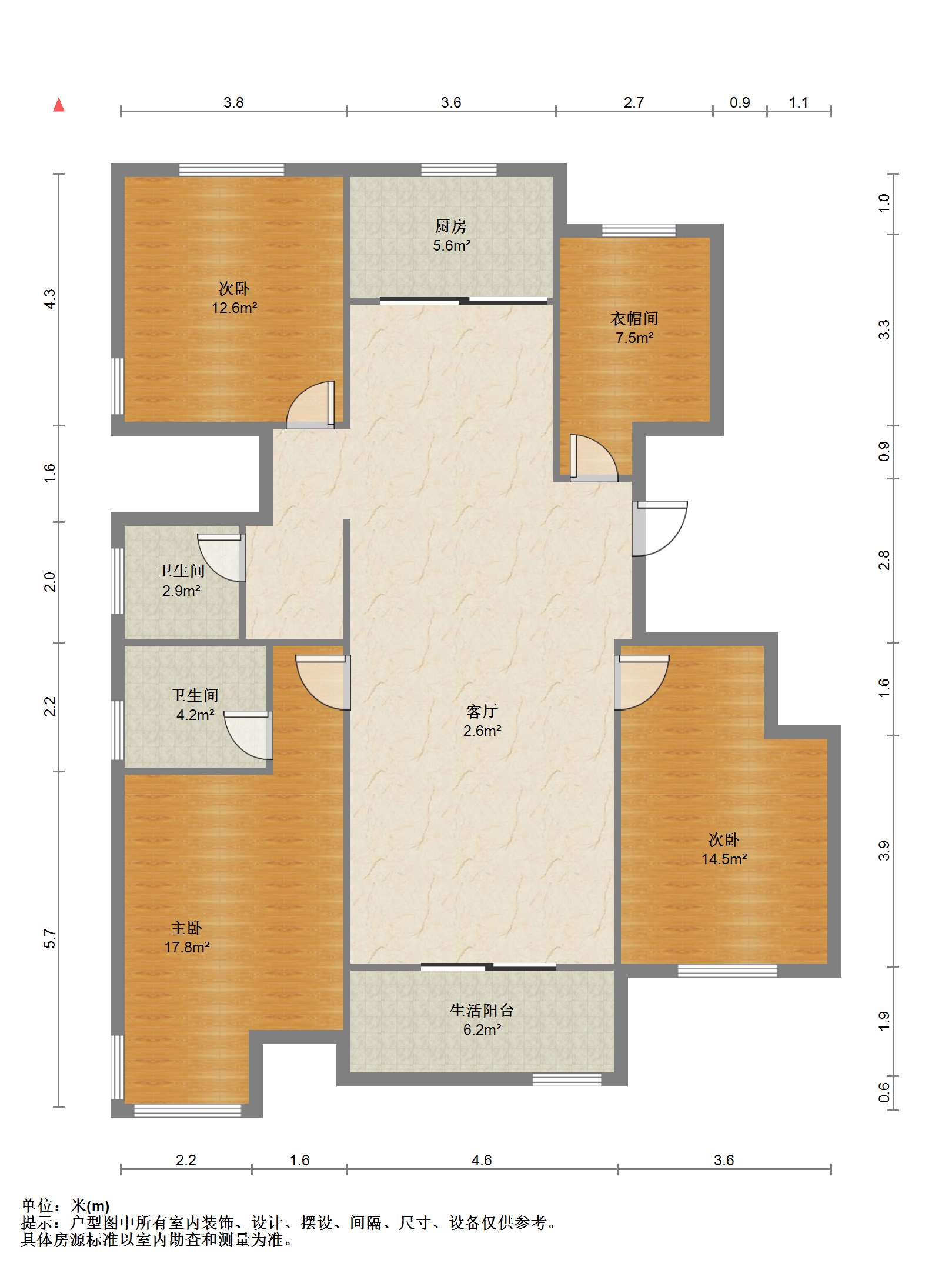 城市嘉苑 4室2厅2卫 147m&sup2;