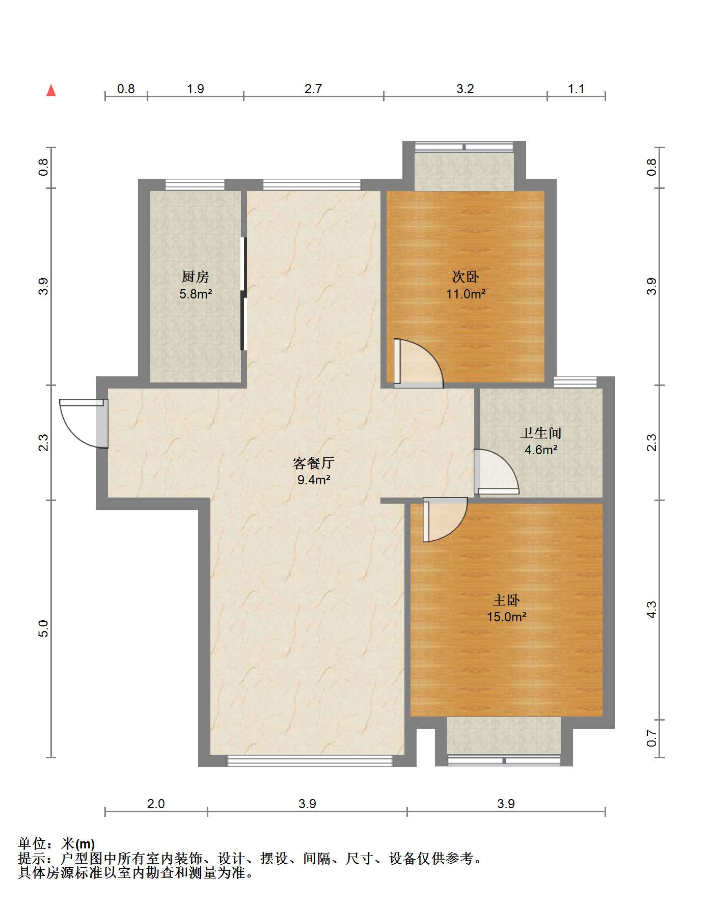 尚海湾 2室1厅1卫 106m&sup2;
