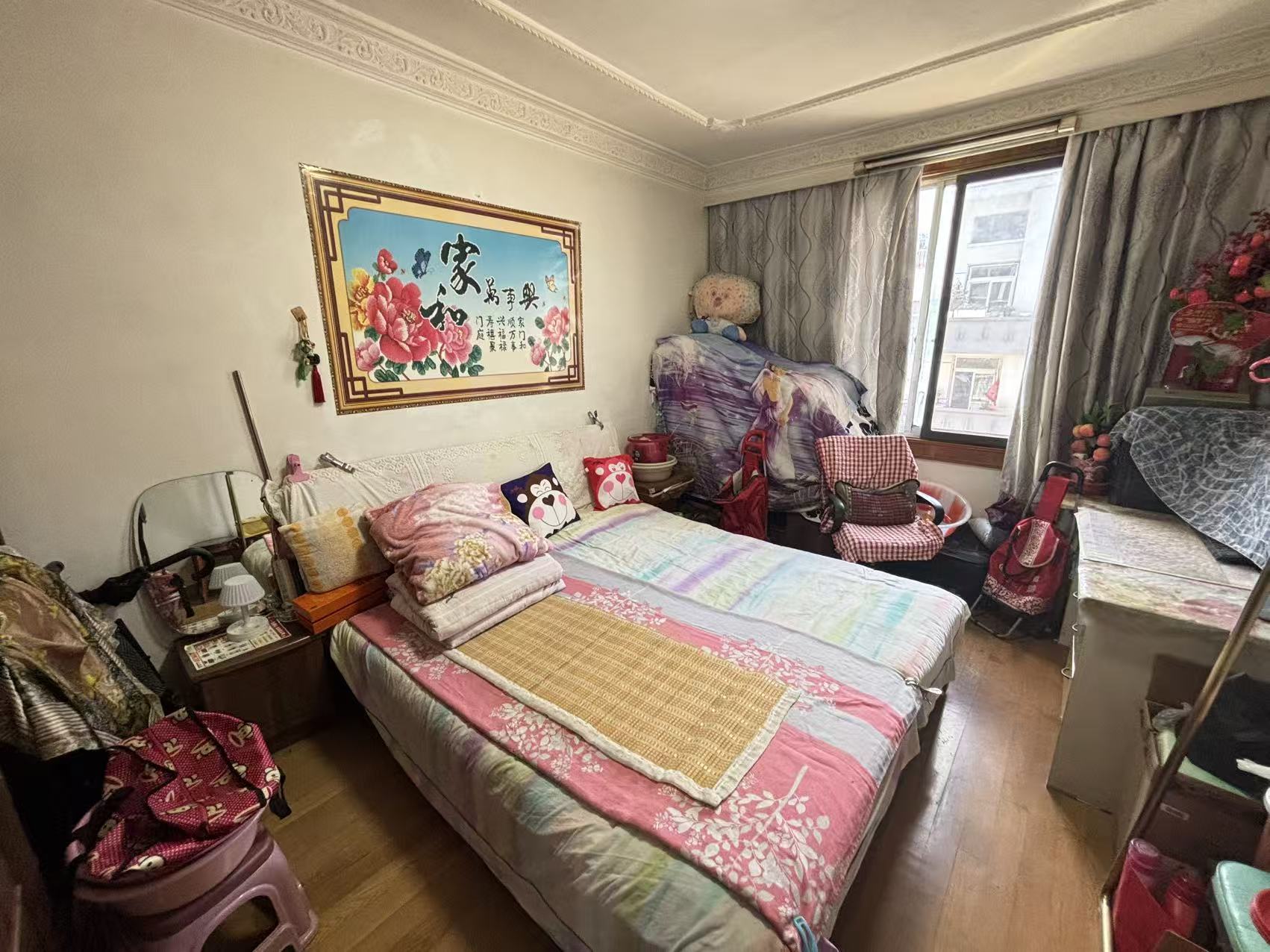 北濠桥新村 2室1厅1卫 64m&sup2;