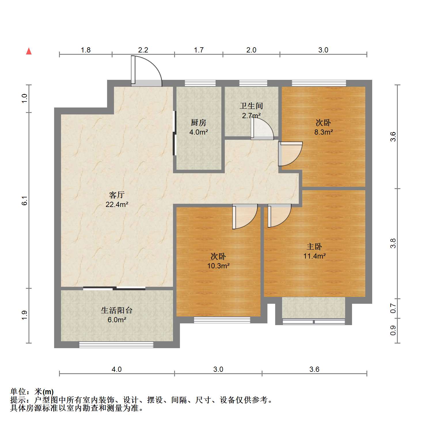林肯公园 3室2厅1卫 92m&sup2;