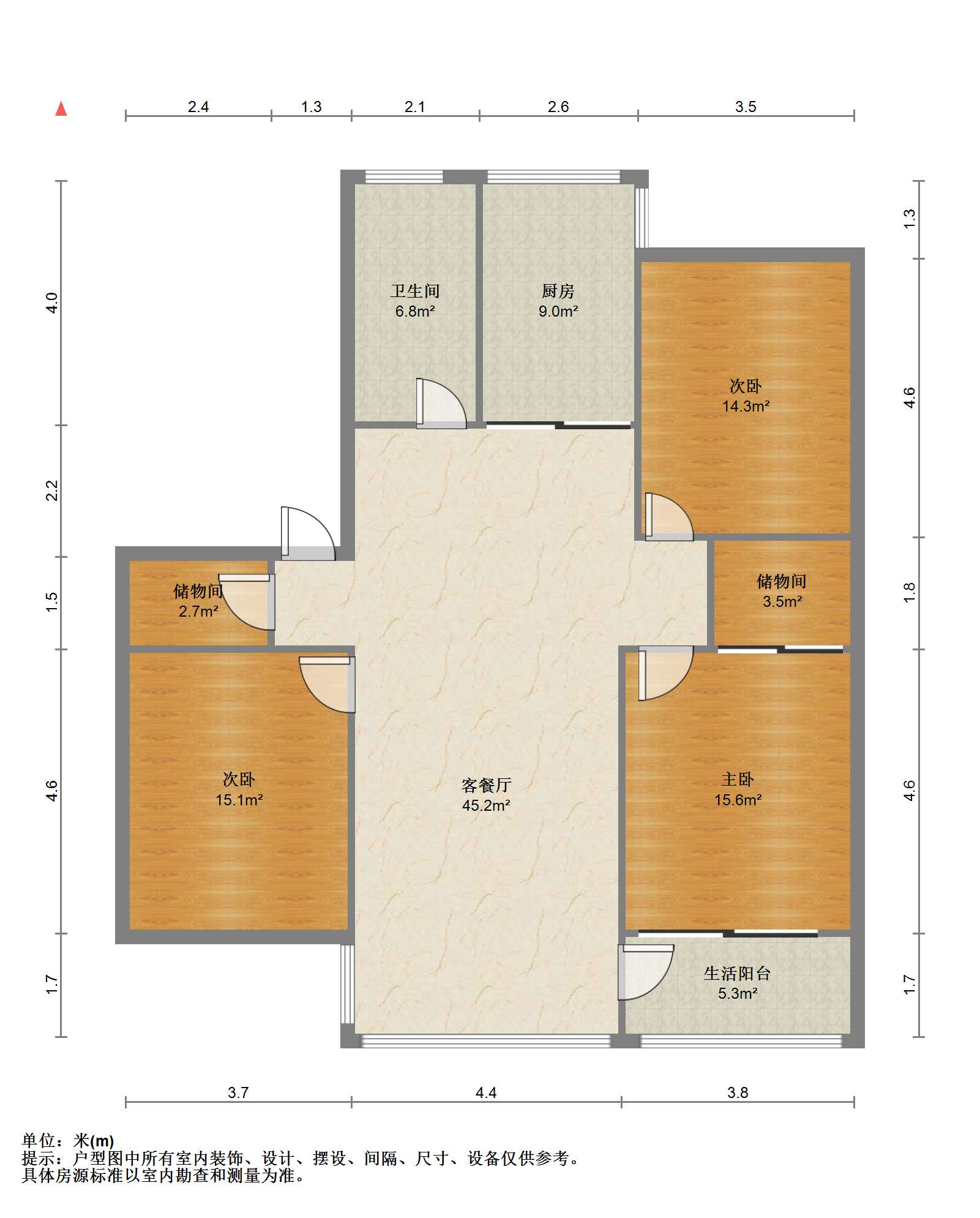 湾子头新寓 3室2厅1卫 128.71m&sup2;