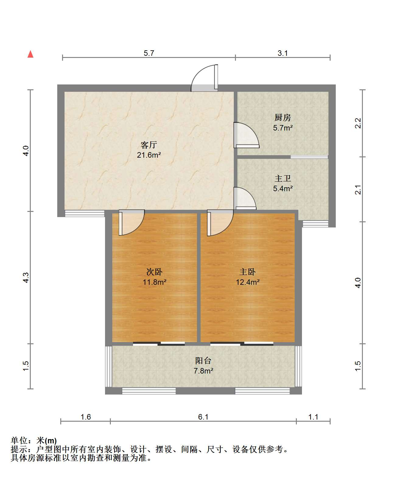 颐景苑 2室1厅1卫 90m&sup2;
