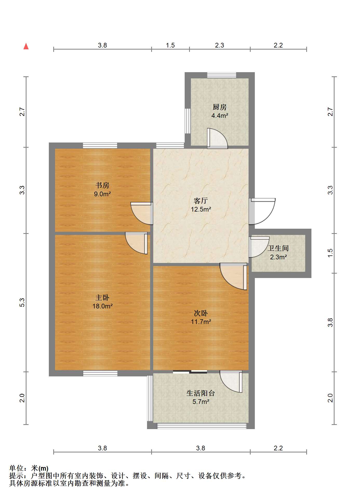 新桥新村 3室1厅1卫 74m&sup2;