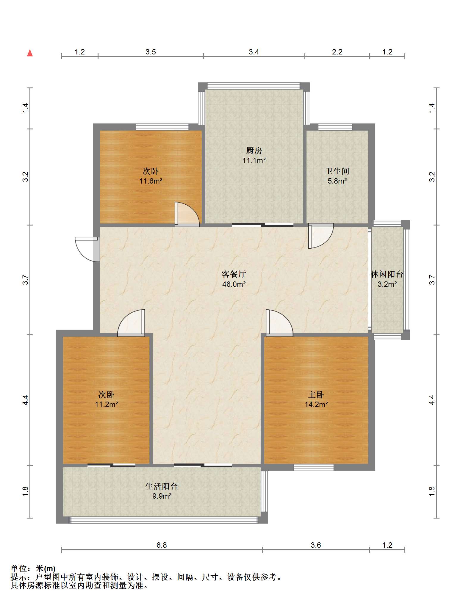 春天花园 3室2厅1卫 118.00m&sup2;
