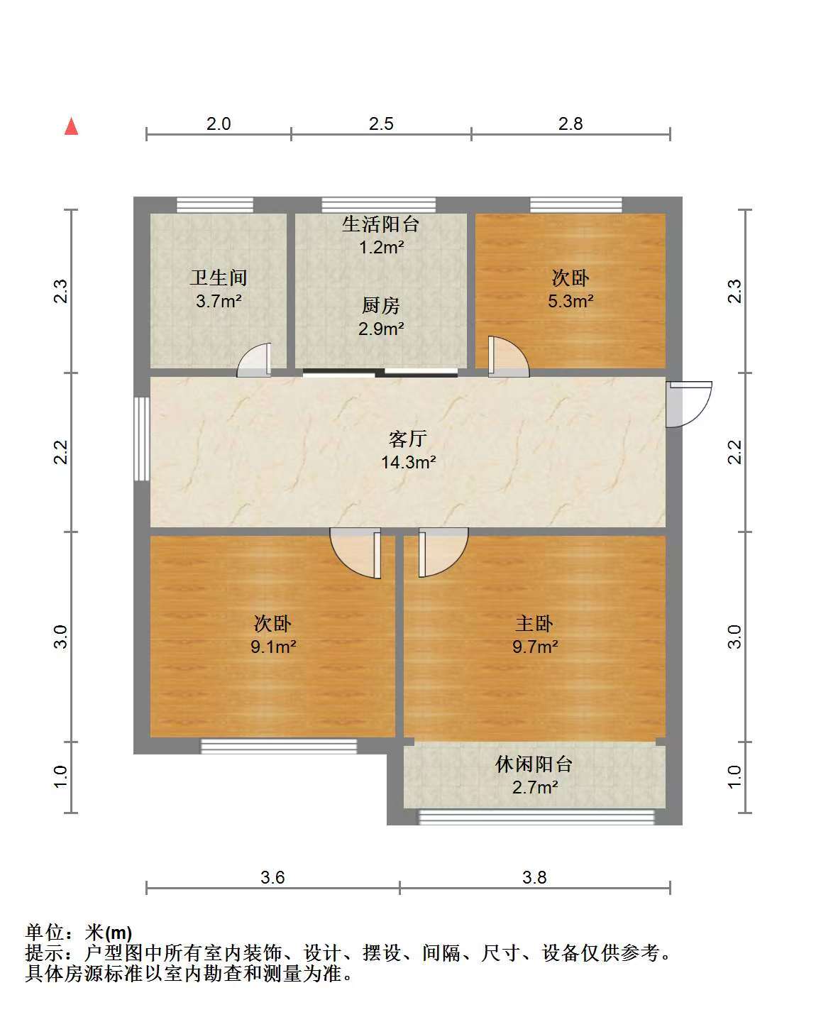 民安花苑 3室2厅1卫 110m&sup2;