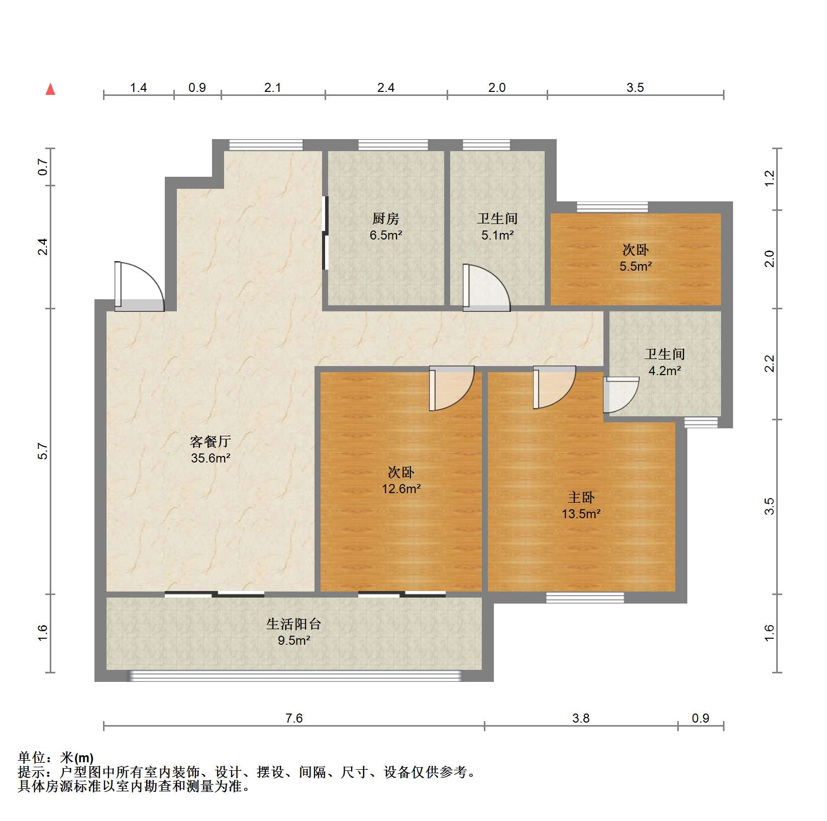 崇川星光域 3室2厅2卫 124.00m&sup2;