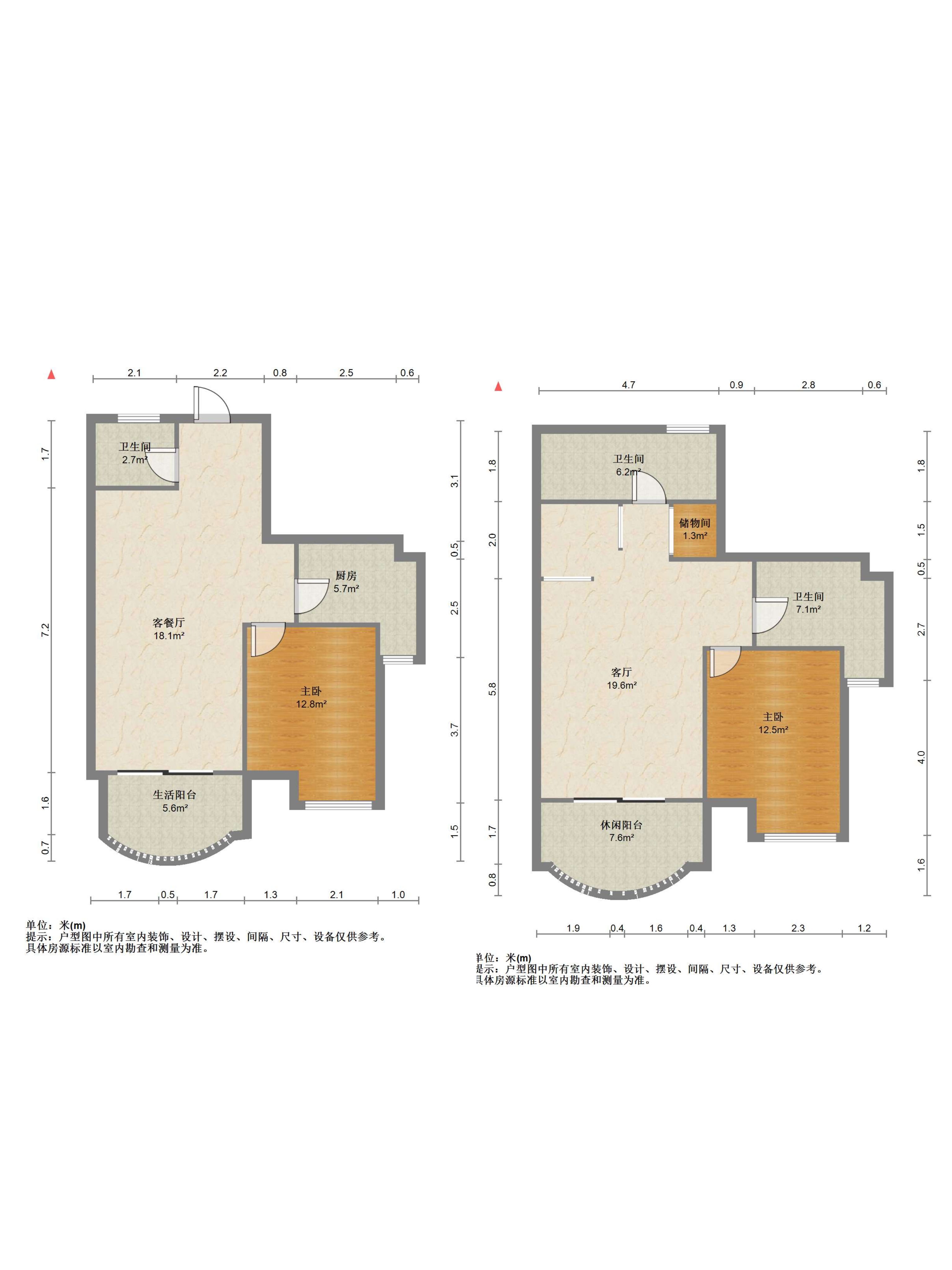 意邦绿墅湾 2室1厅2卫 129.28m&sup2;