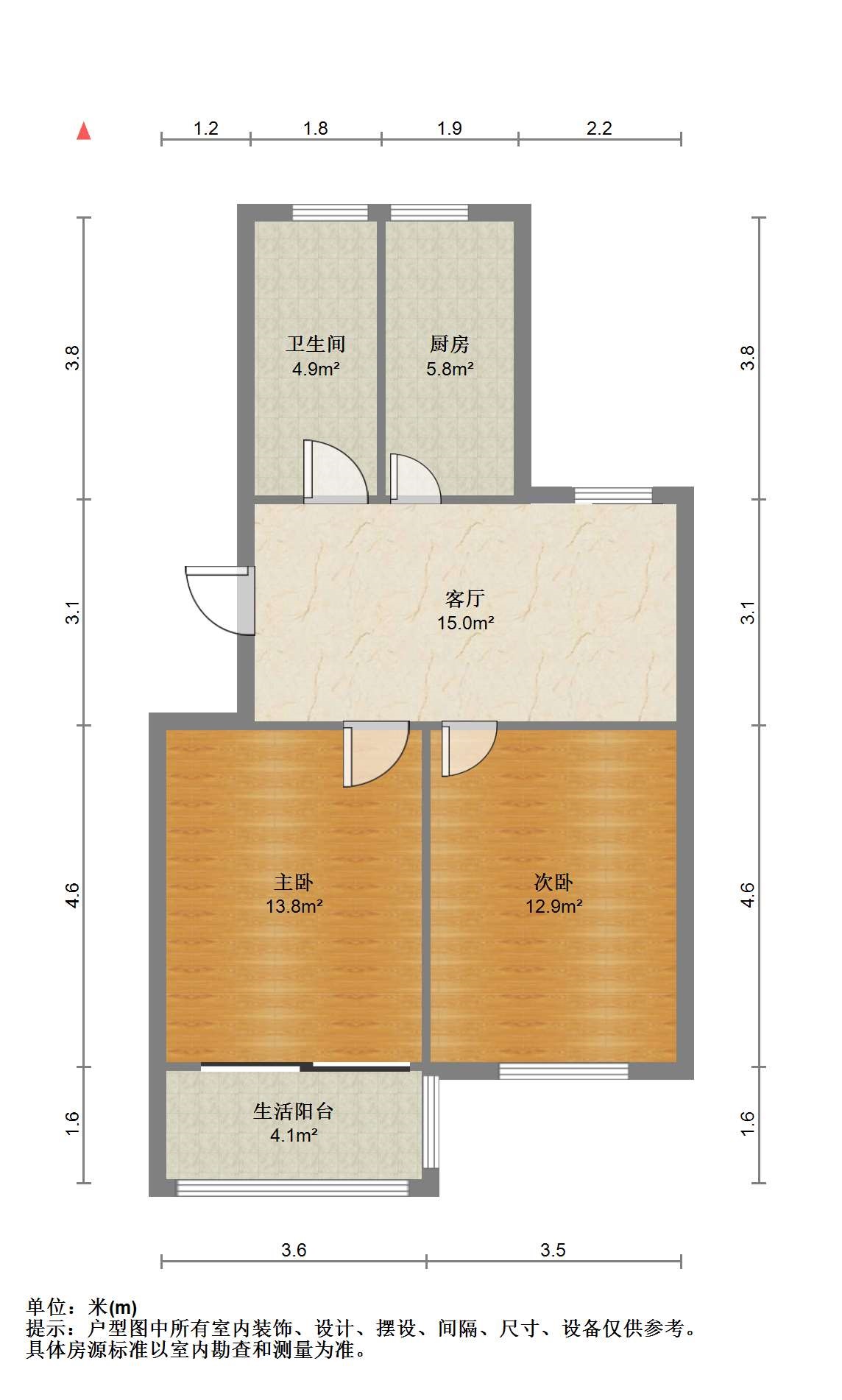光明西村 2室1厅1卫 75m&sup2;