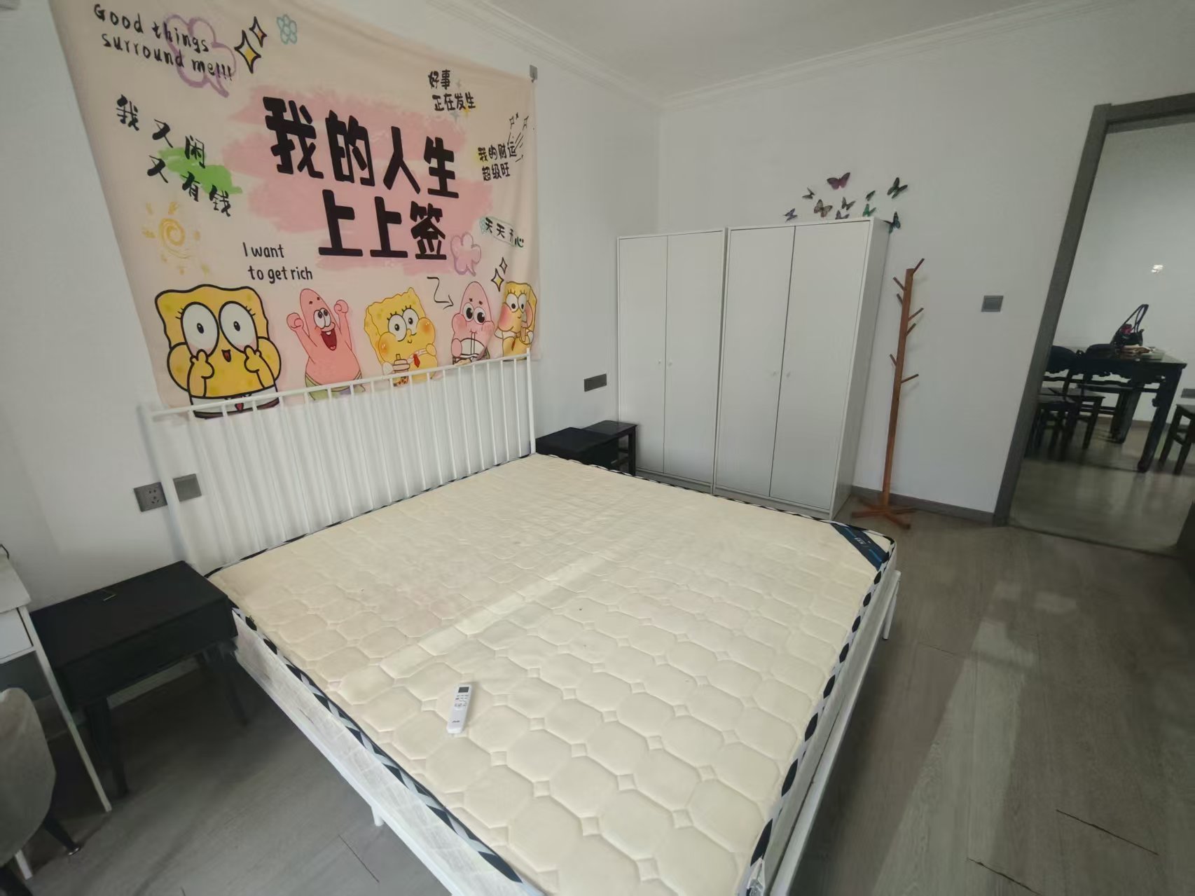 姚港路12号院 2室2厅1卫 81m&sup2;
