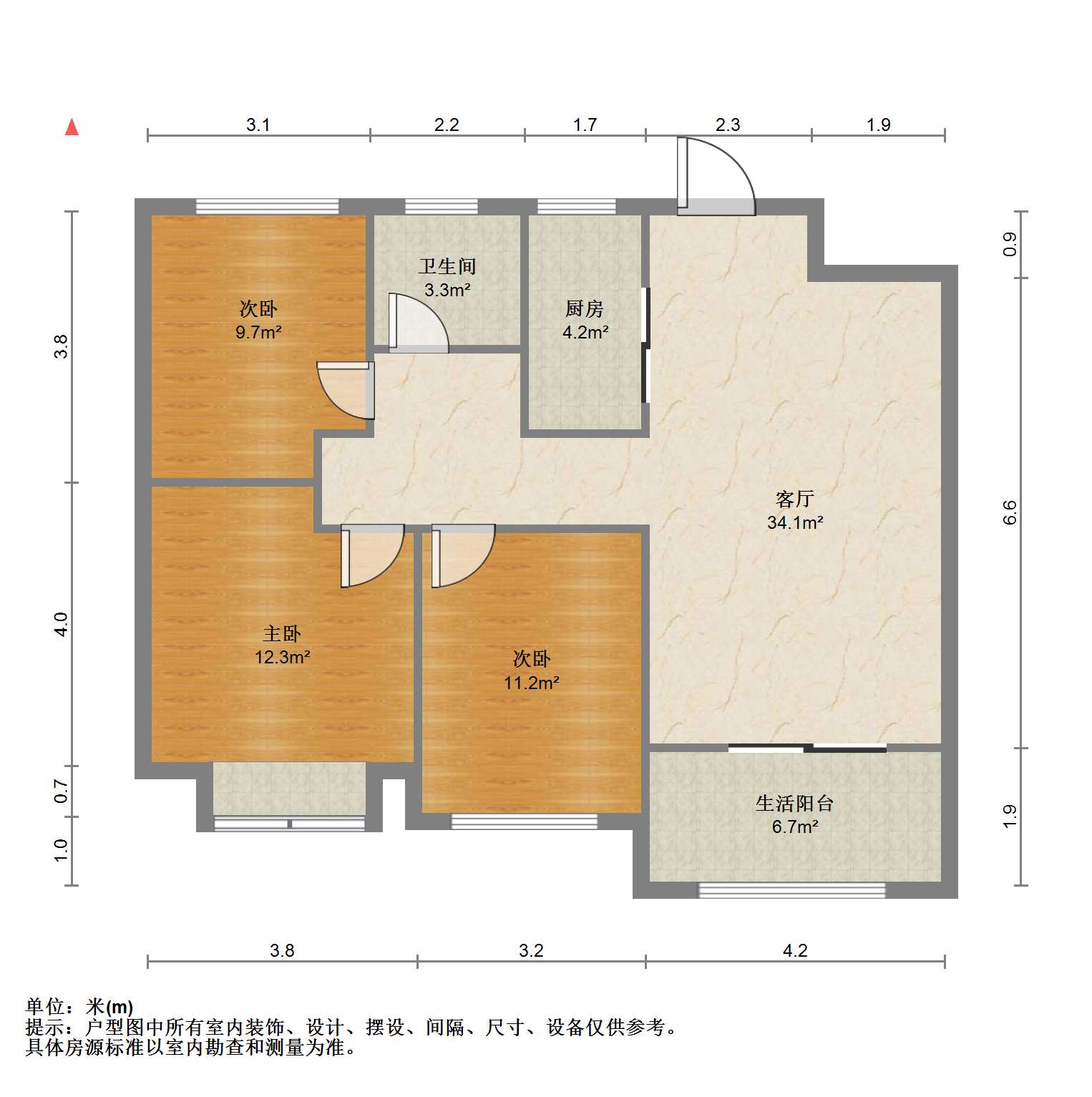 林肯公园 3室2厅1卫 92m&sup2;