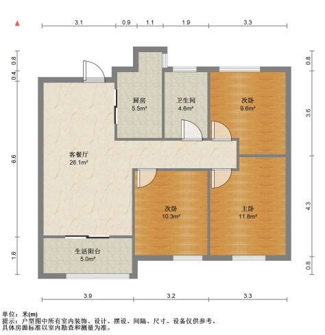 世茂公元 3室2厅1卫 89m&sup2;