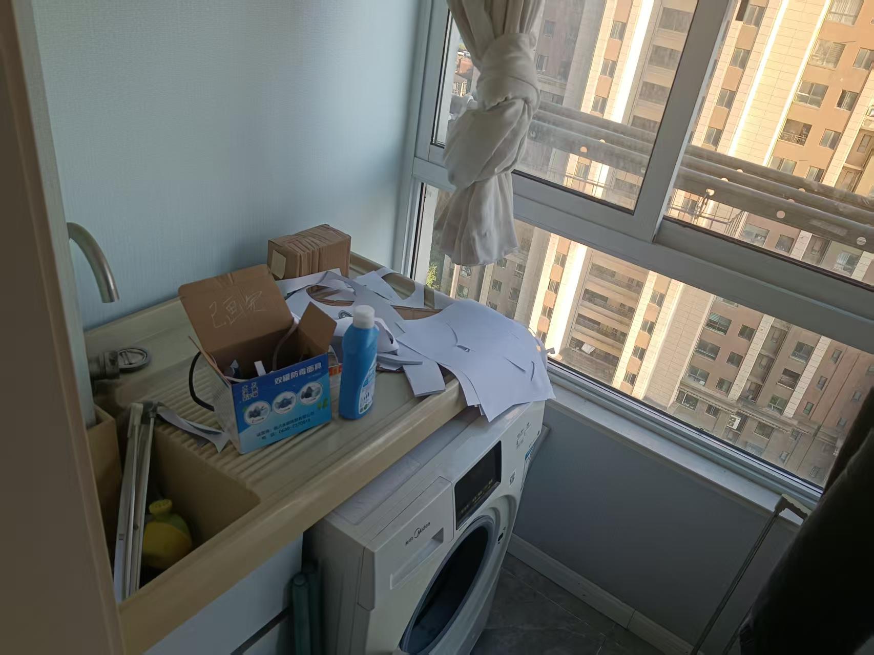 世茂公元 3室2厅1卫 89m&sup2;