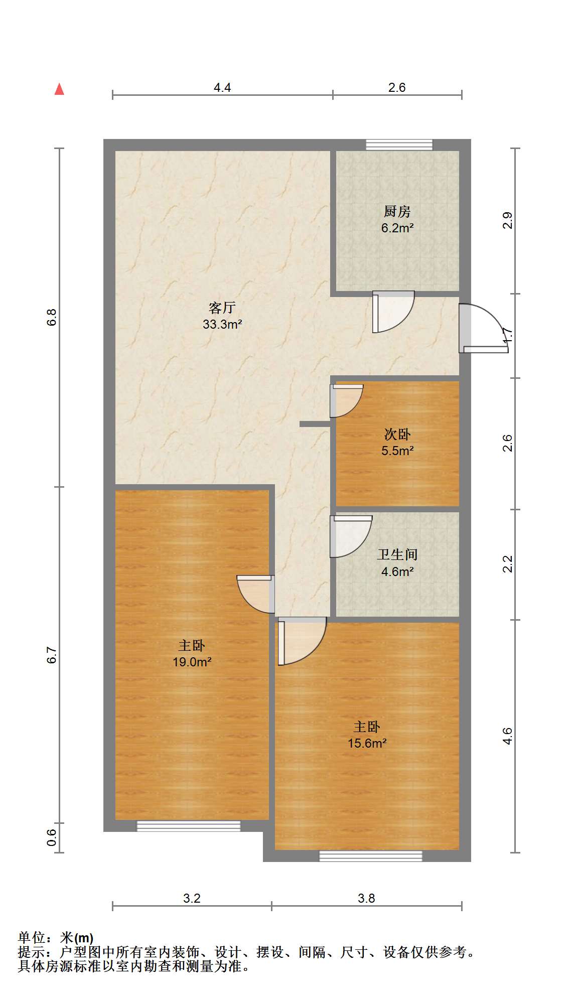 中港翡翠城 3室2厅1卫 89m&sup2;