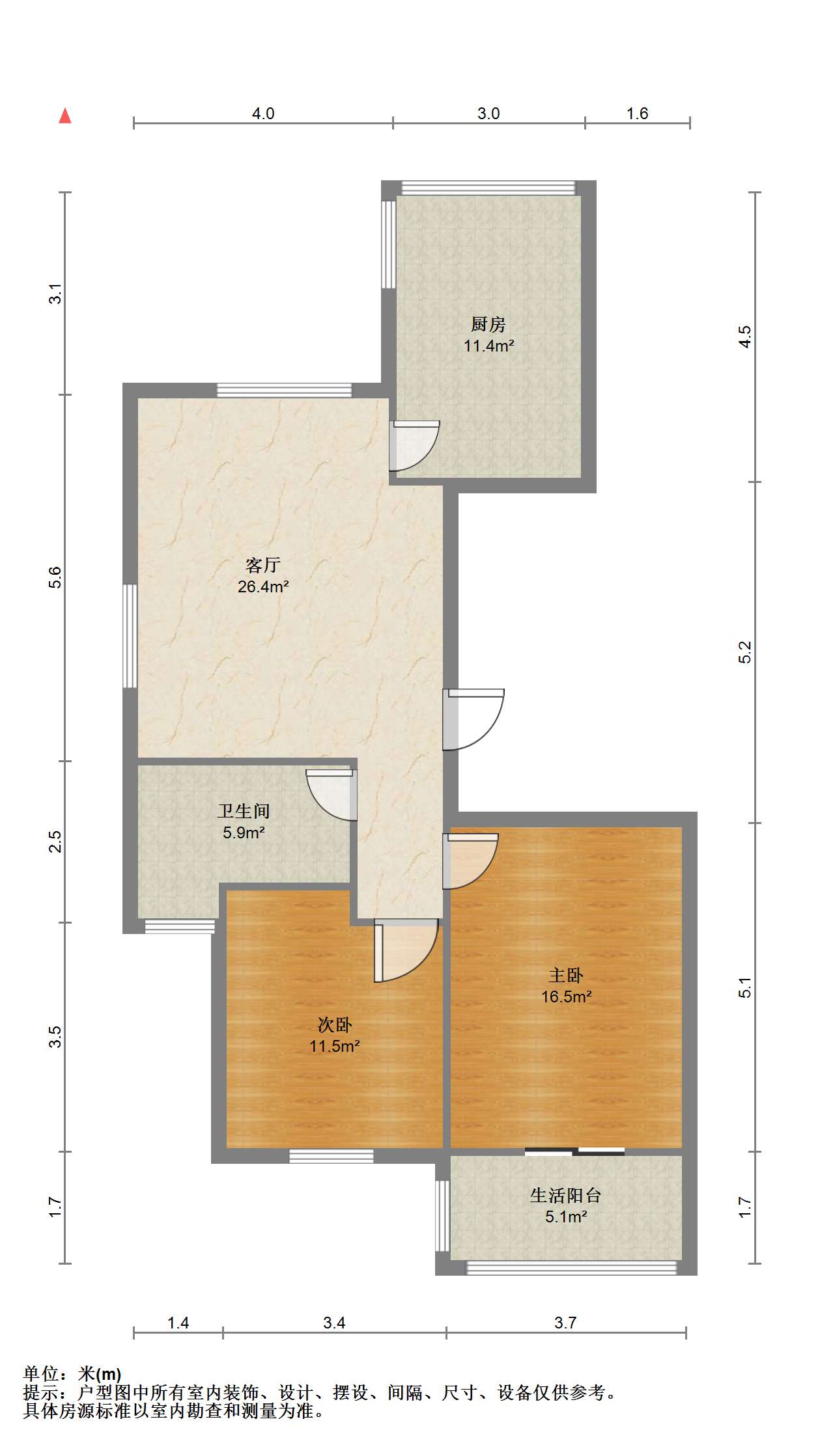 临江家园 2室1厅1卫 100m&sup2;