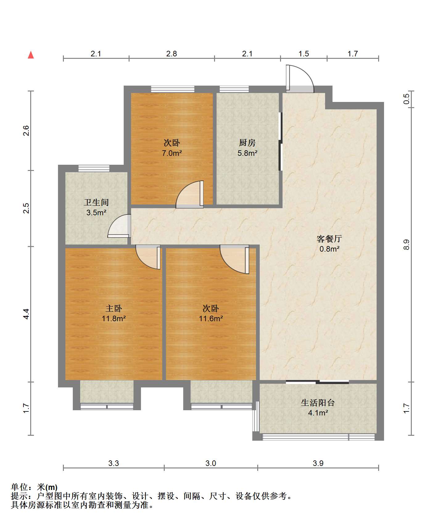 保利香槟国际 3室2厅1卫 101m&sup2;