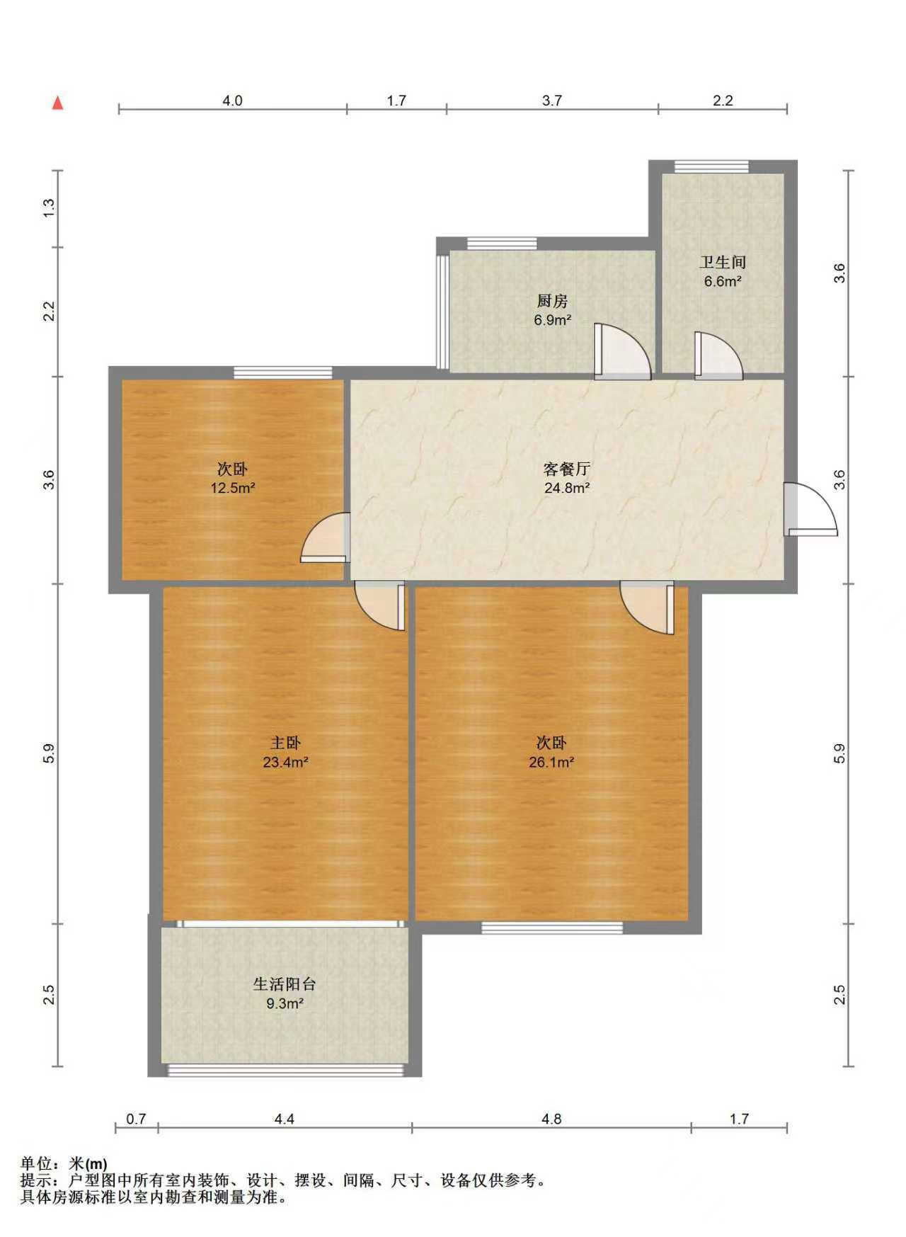 姚港路12号院 2室2厅1卫 81m&sup2;