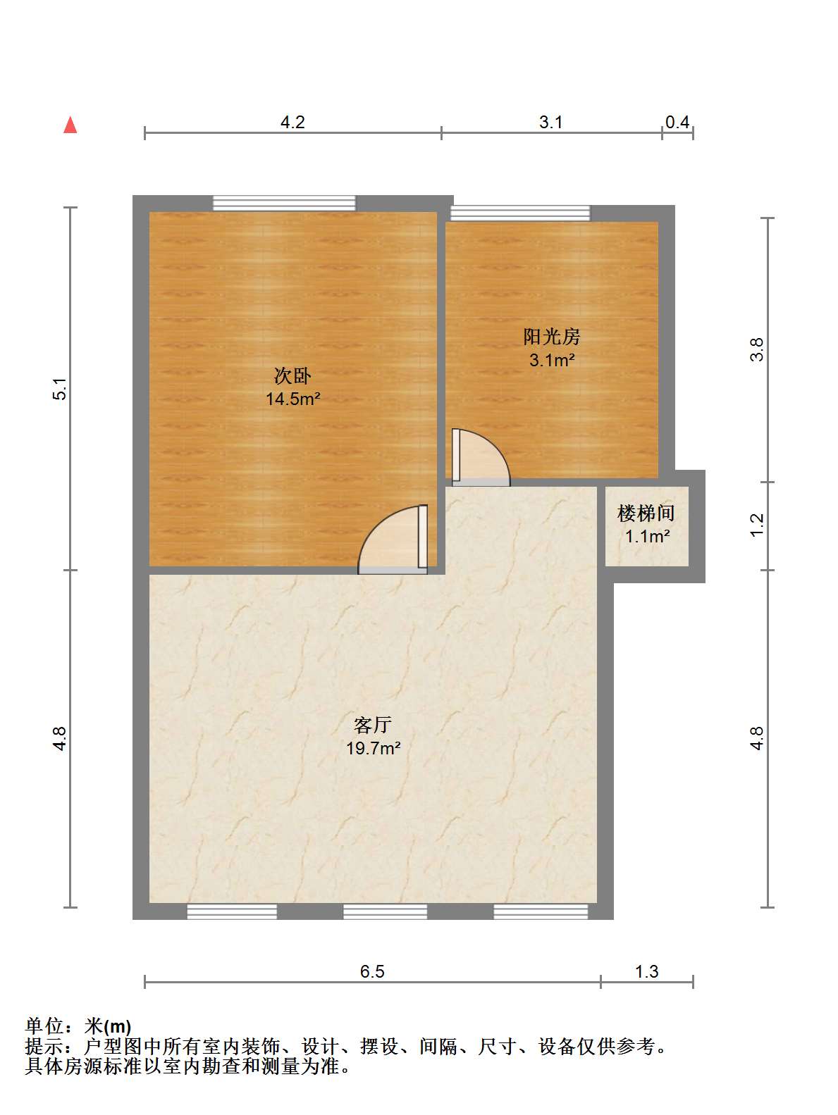 城山家园 4室2厅1卫 91.00m&sup2;