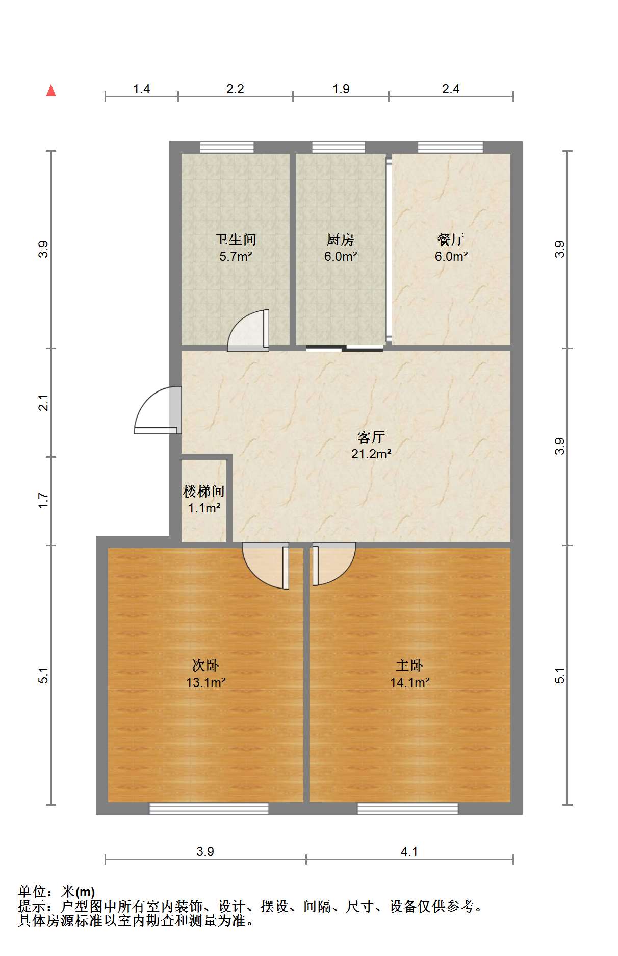 城山家园 4室2厅1卫 91.00m&sup2;