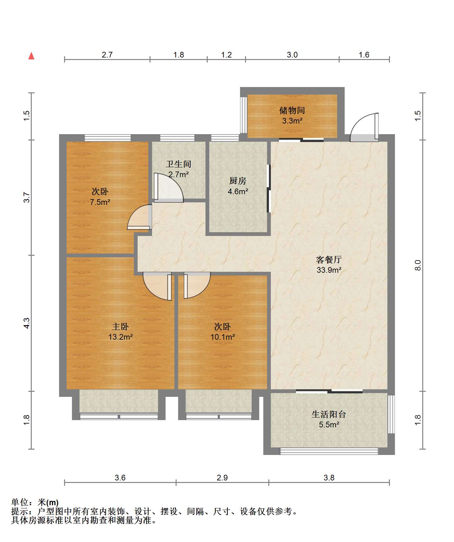 南通雅居乐花园 3室2厅1卫 99m&sup2;
