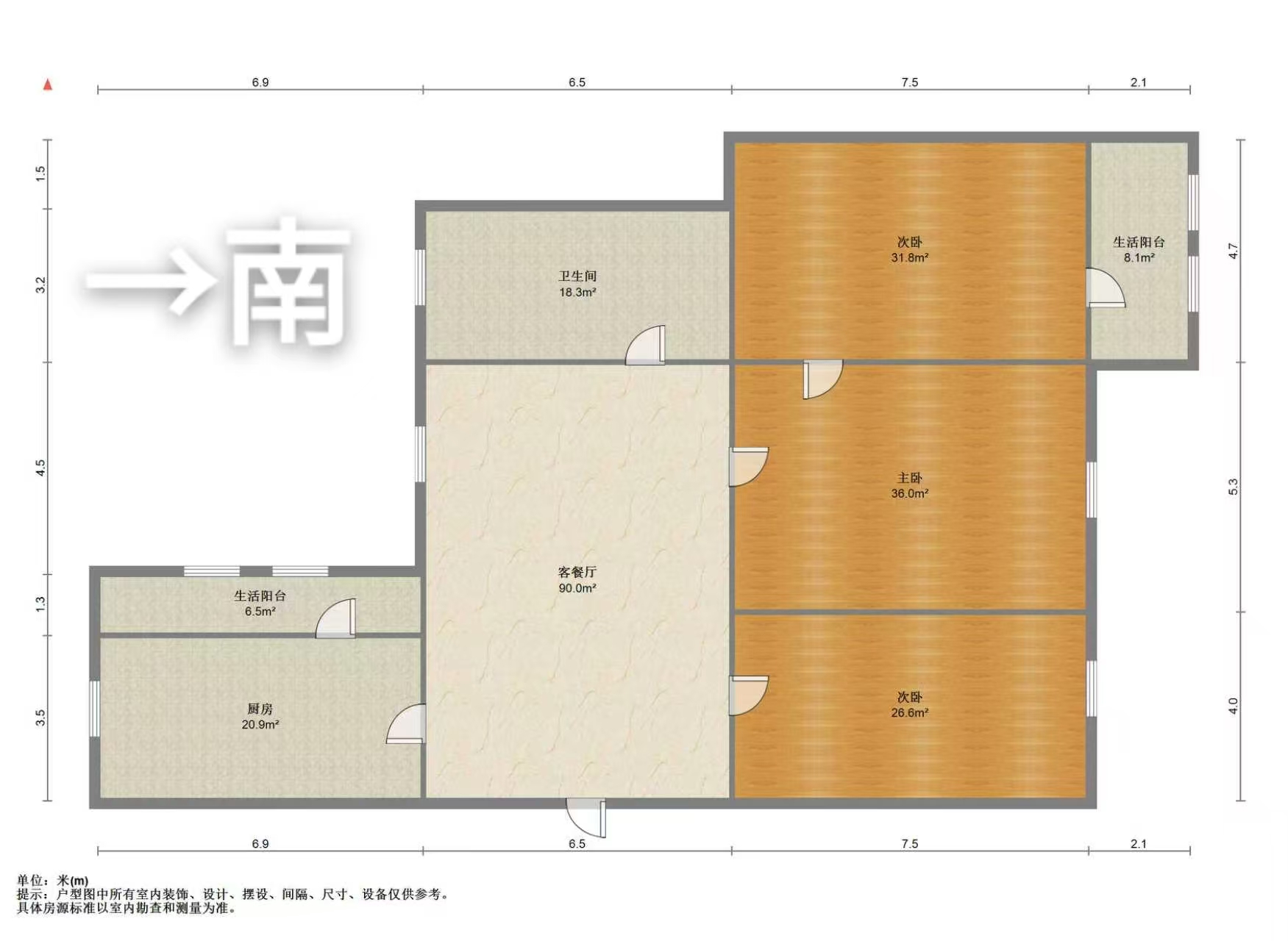 富贵园 2室1厅1卫 83.34m&sup2;