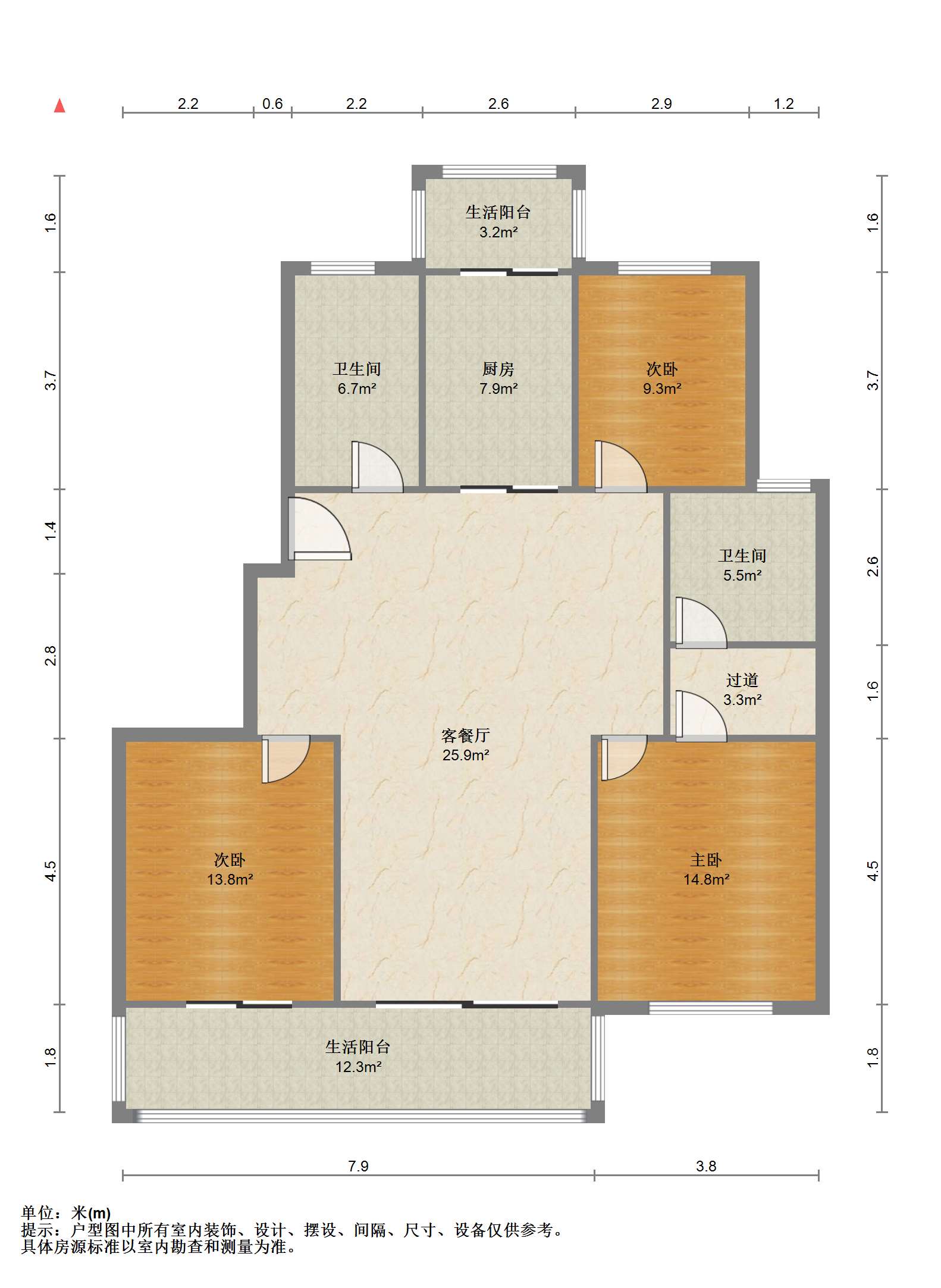 公园南苑 3室2厅2卫 150m&sup2;