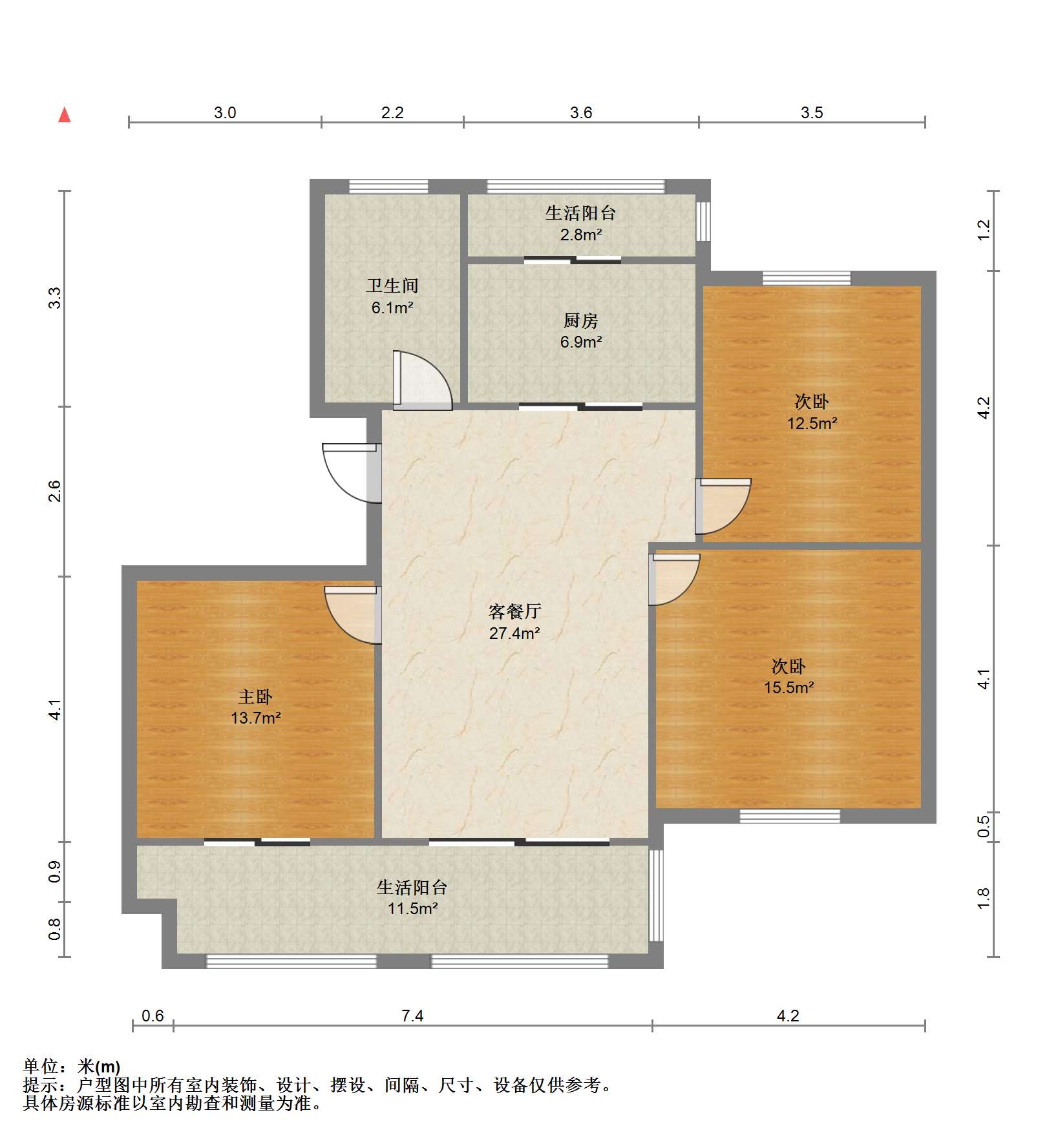 光明嘉苑 3室1厅1卫 110m&sup2;