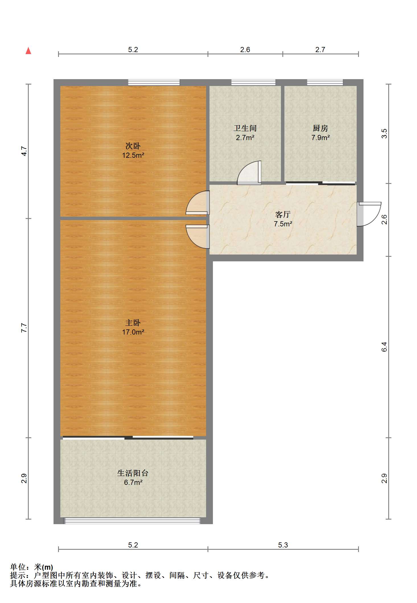 城南新村(崇川区) 2室1厅1卫 57.76m&sup2;