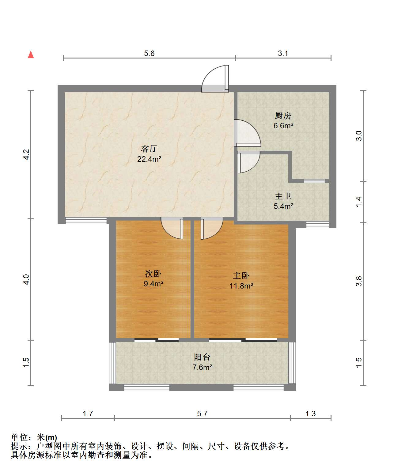 颐景苑 2室1厅1卫 89.5m&sup2;