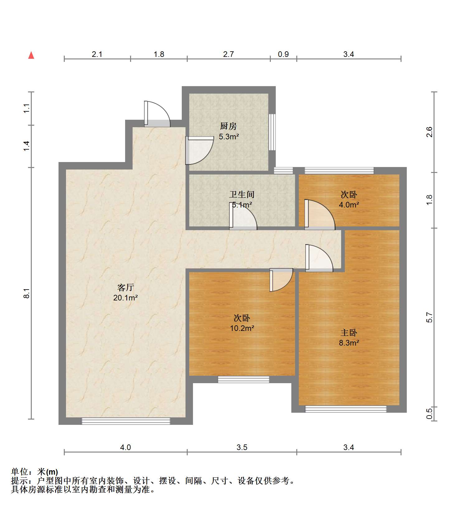 中港翡翠城 3室2厅1卫 90m&sup2;