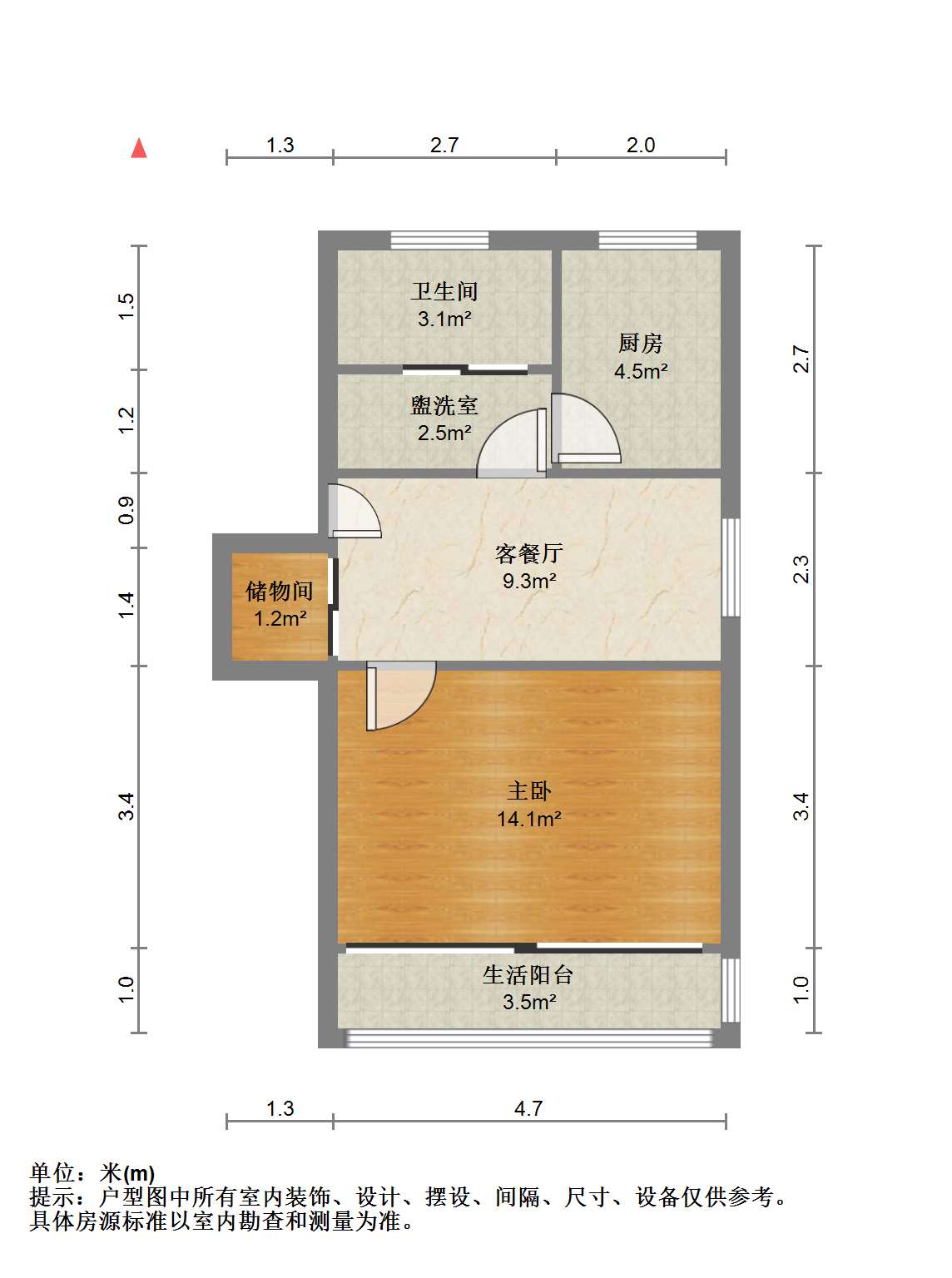 永和佳苑东区 1室1厅1卫 54m&sup2;