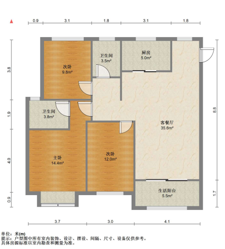 中南熙悦(南通经济技术开发区) 3室2厅2卫 117m&sup2;