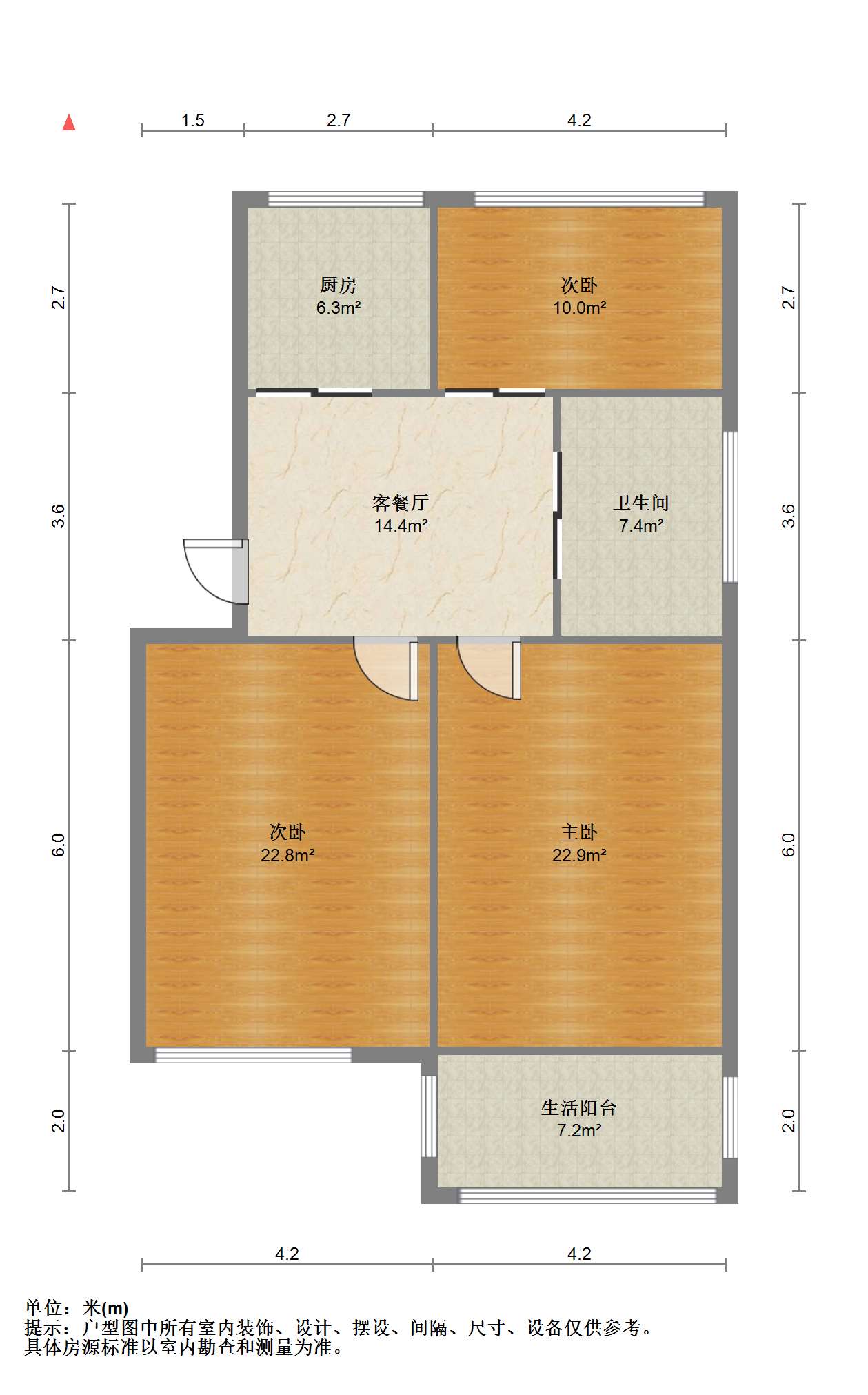北兴园 3室1厅1卫 70.00m&sup2;