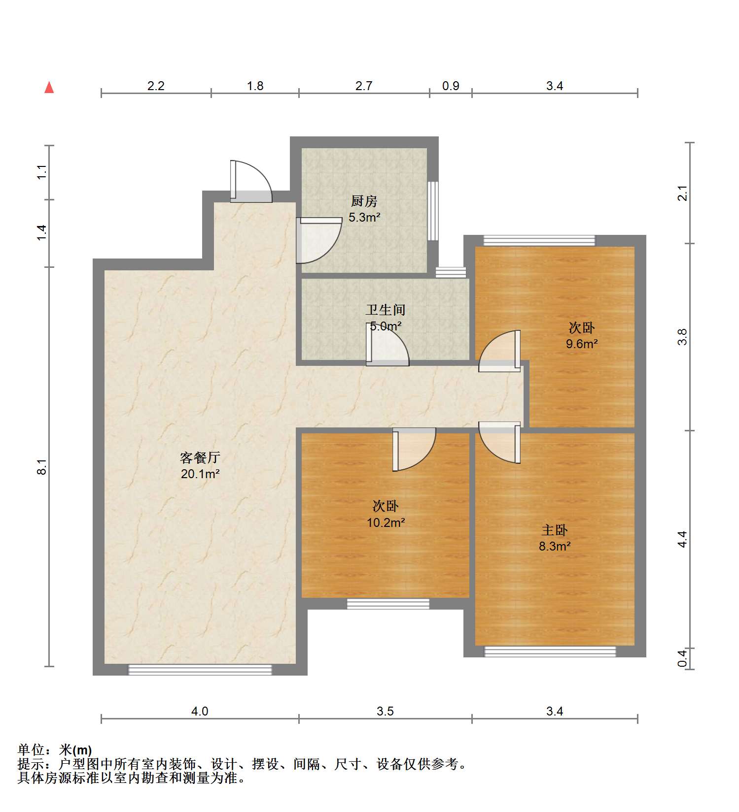 中港翡翠城 3室2厅1卫 89m&sup2;