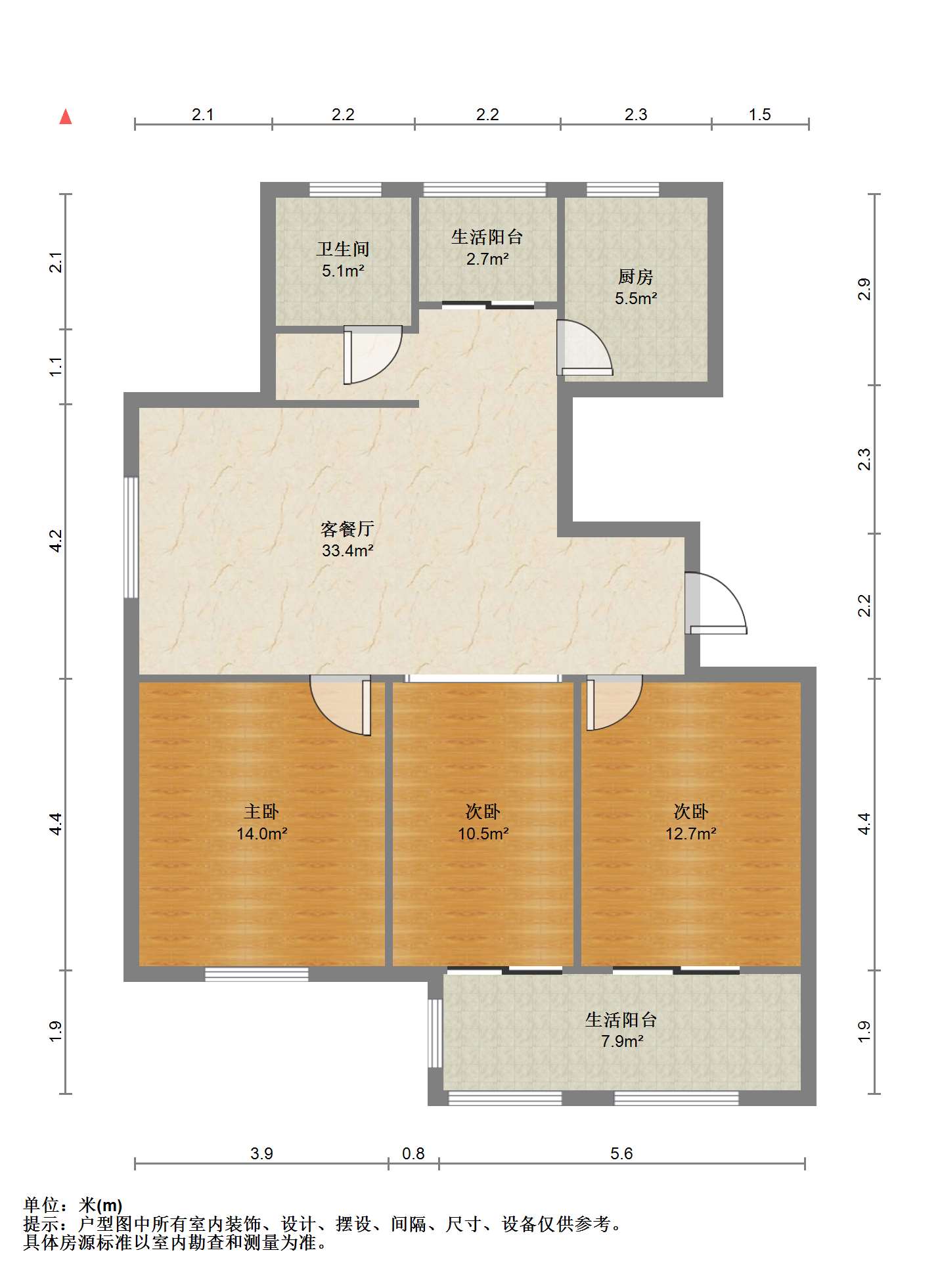 兴石花园 3室2厅1卫 114m&sup2;