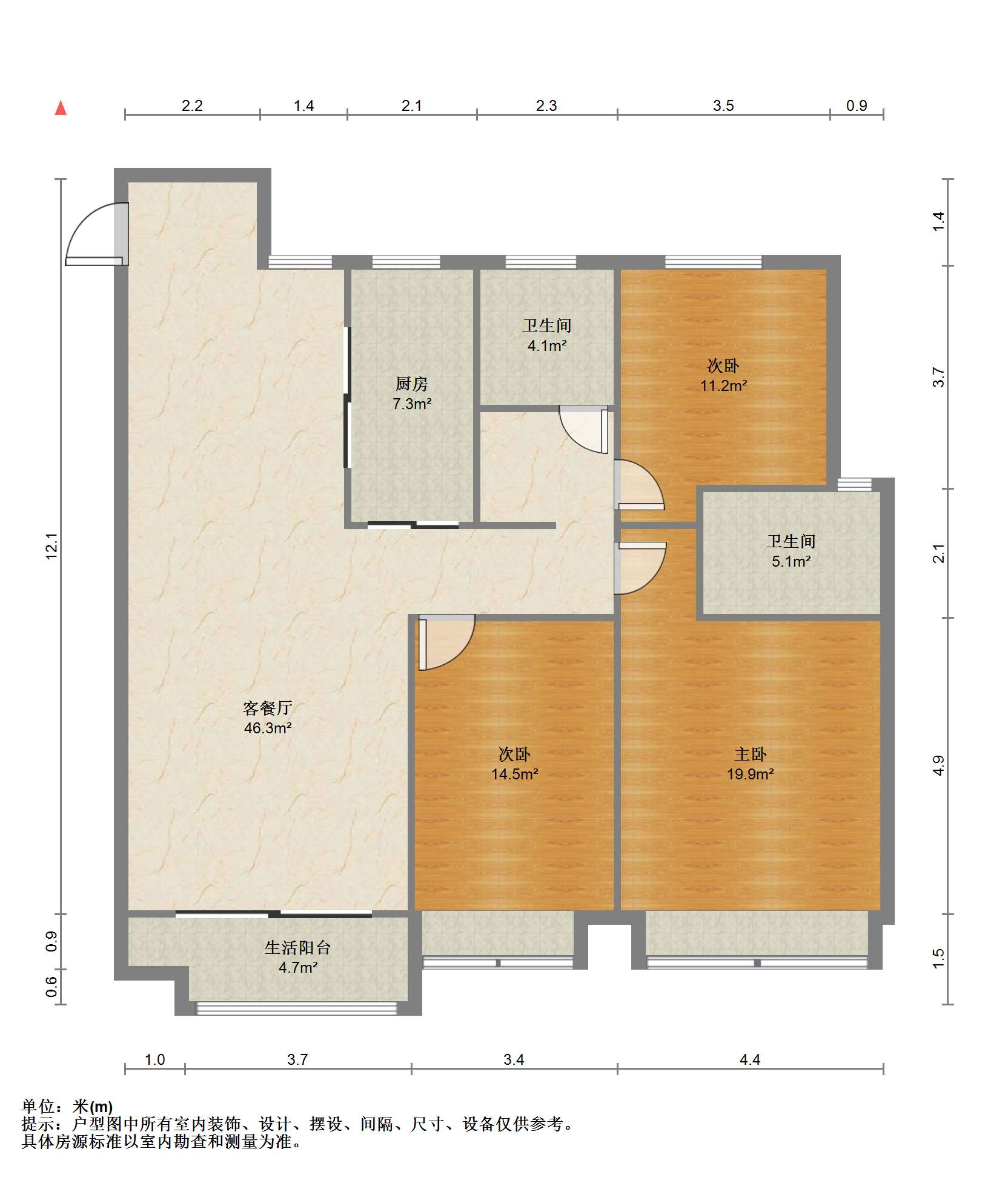 保利香槟国际 3室2厅2卫 123m&sup2;