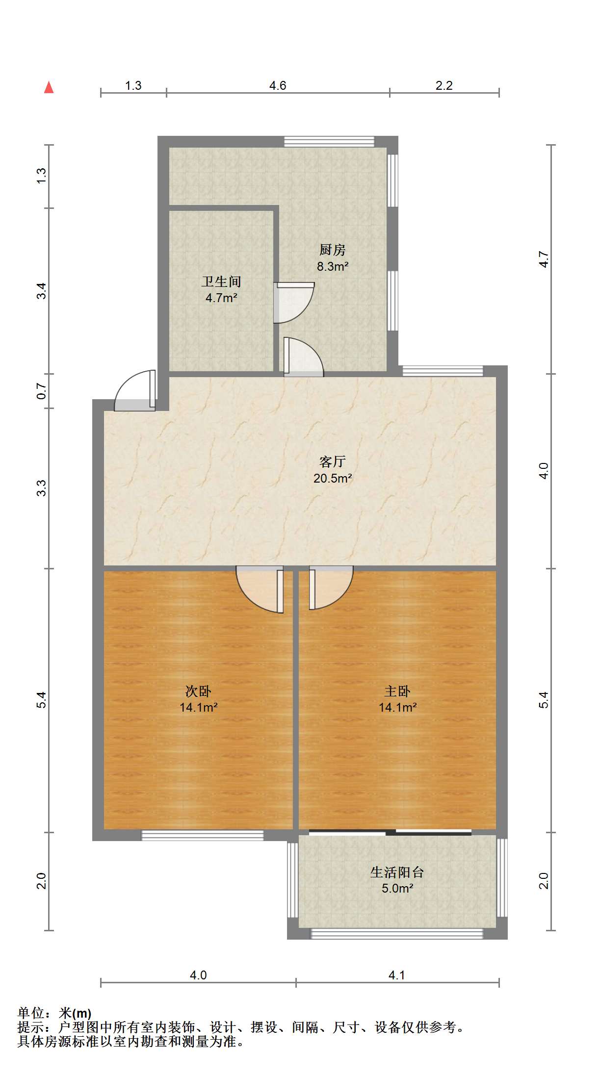 北濠桥东村 2室1厅1卫 82m&sup2;