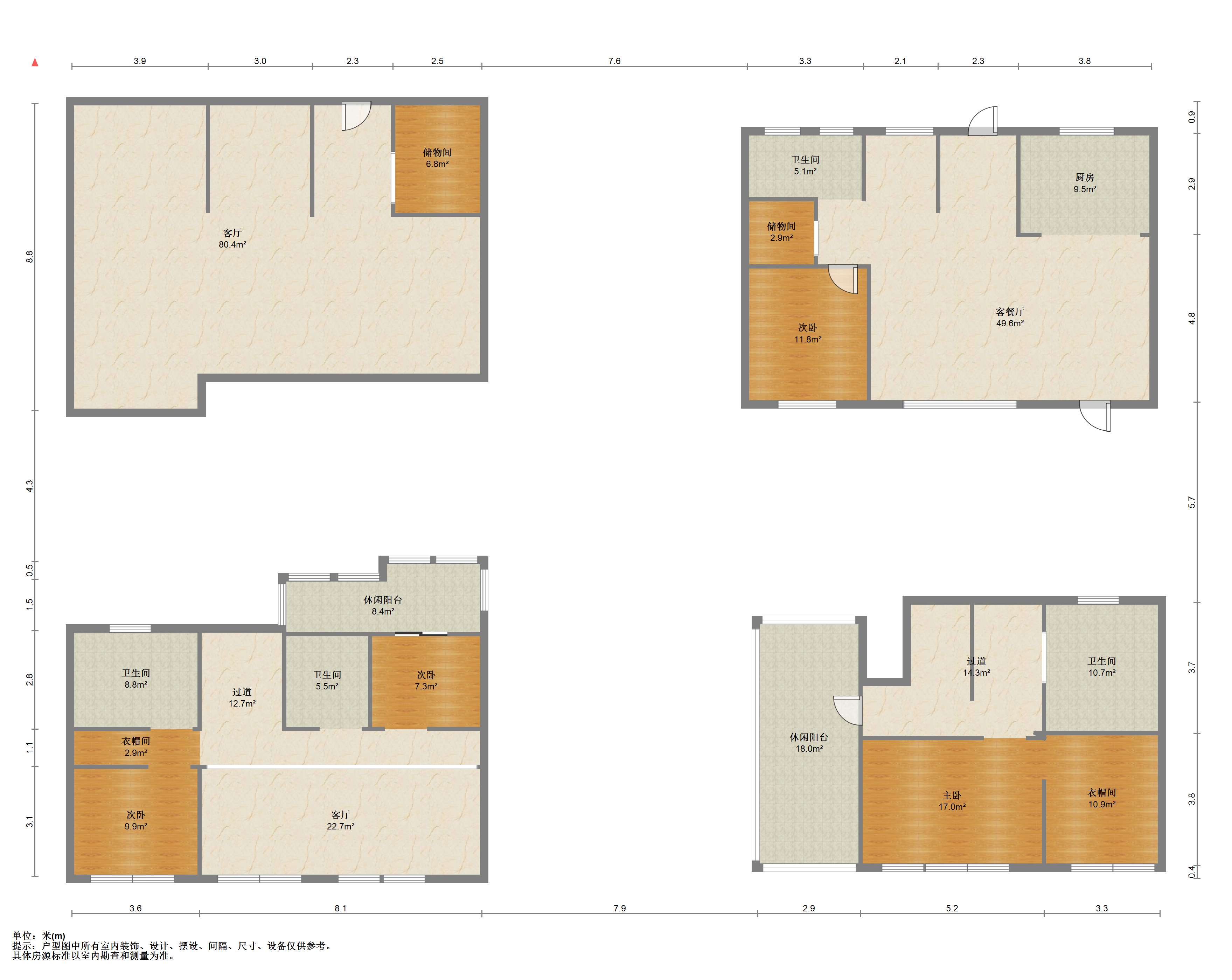 万濠山庄 4室3厅4卫 327.66m&sup2;