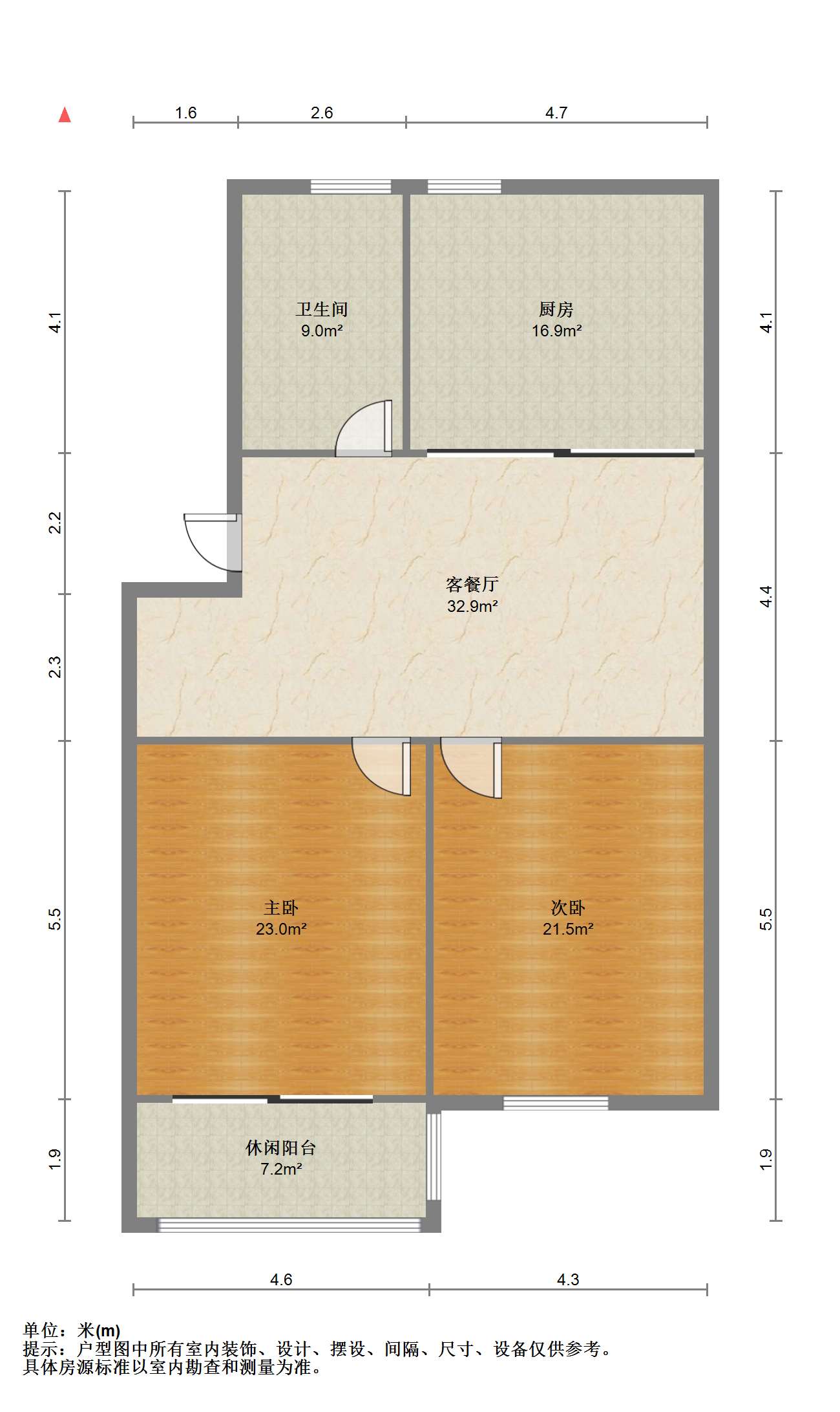 新华佳园 2室1厅1卫 91m&sup2;