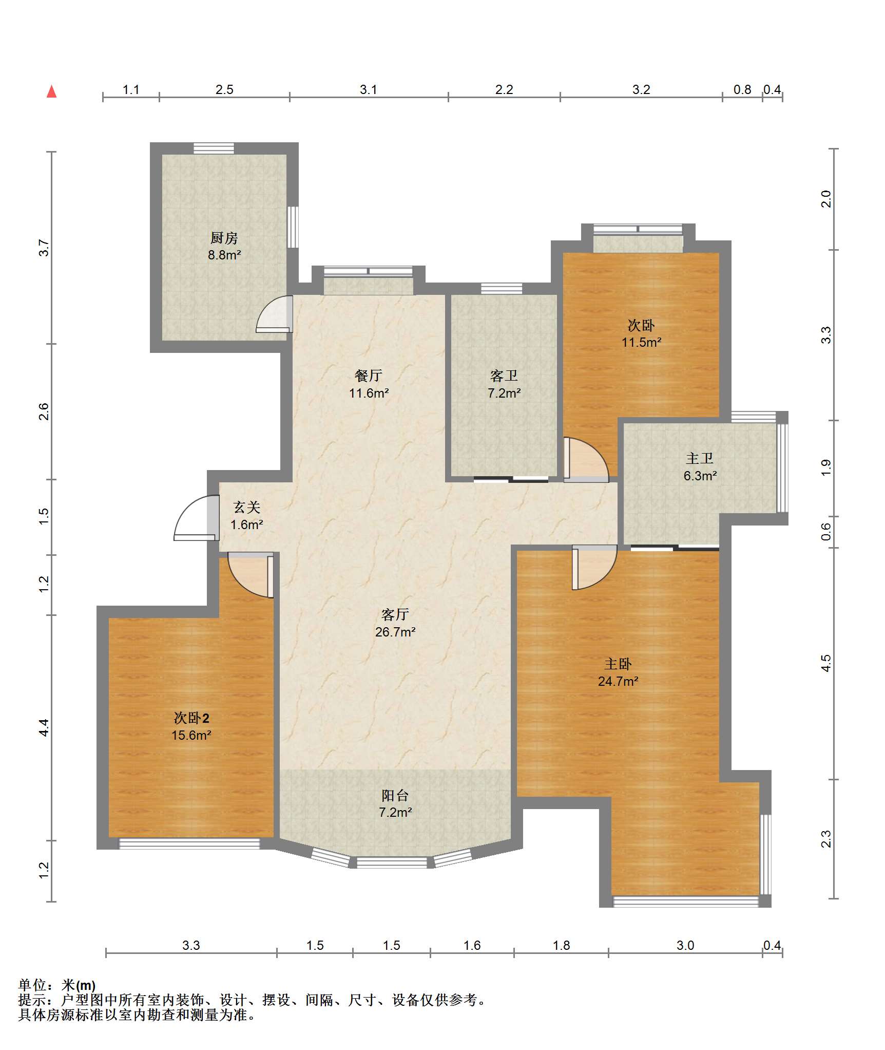 中南世纪花城二期 3室2厅2卫 141.4m&sup2;