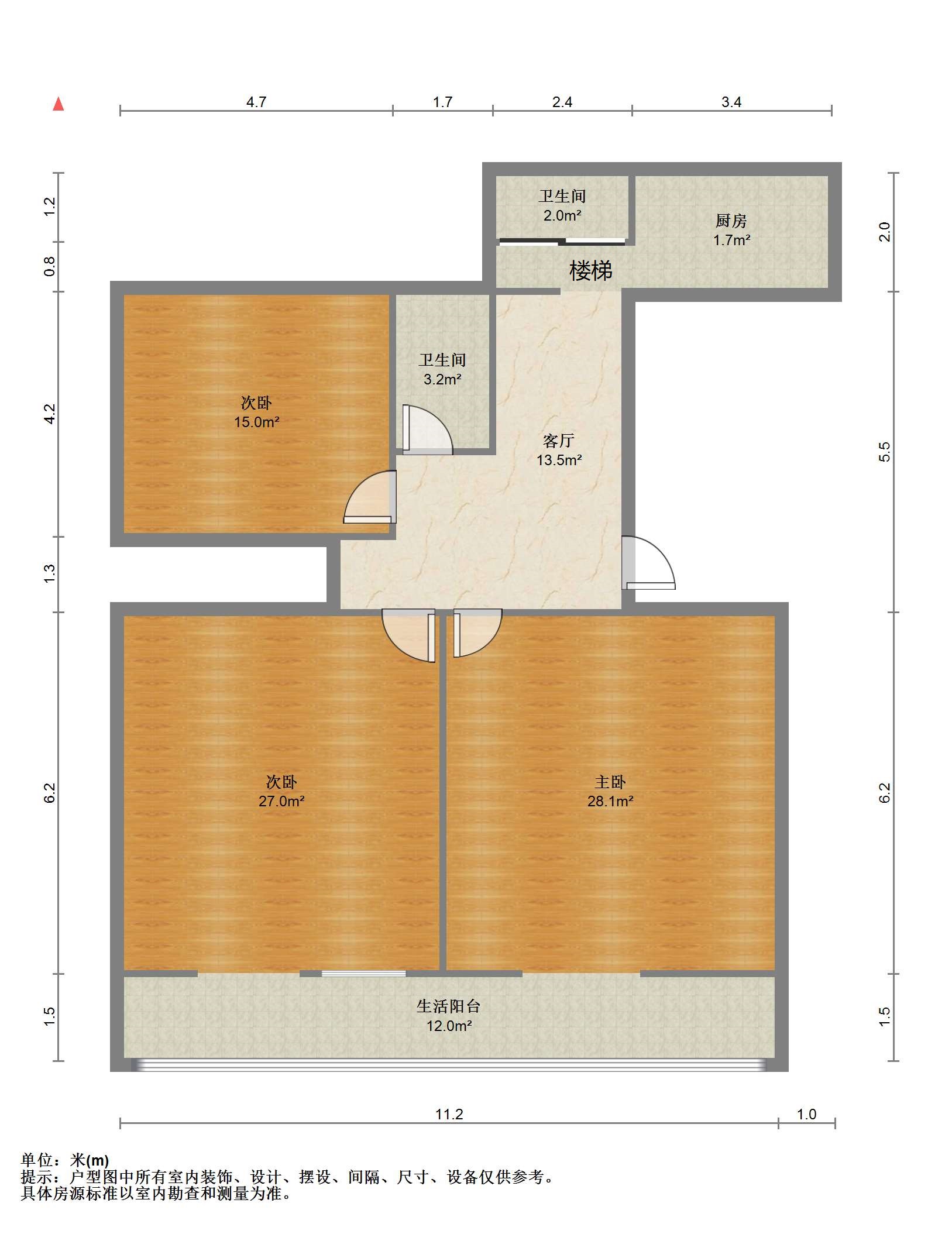 莘园路51号 2室1厅1卫 47.13m&sup2;