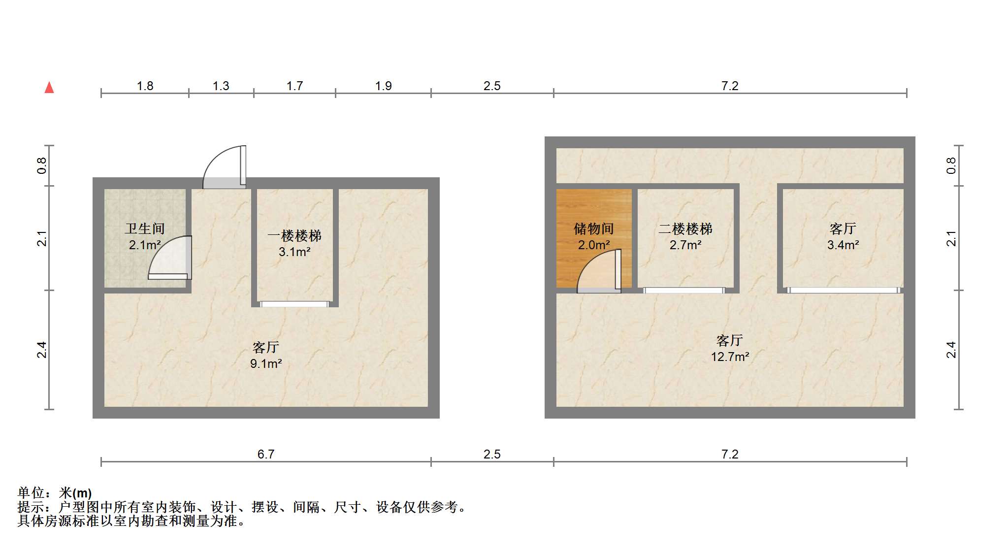 中南世纪城北区 0室2厅1卫 87.00m&sup2;