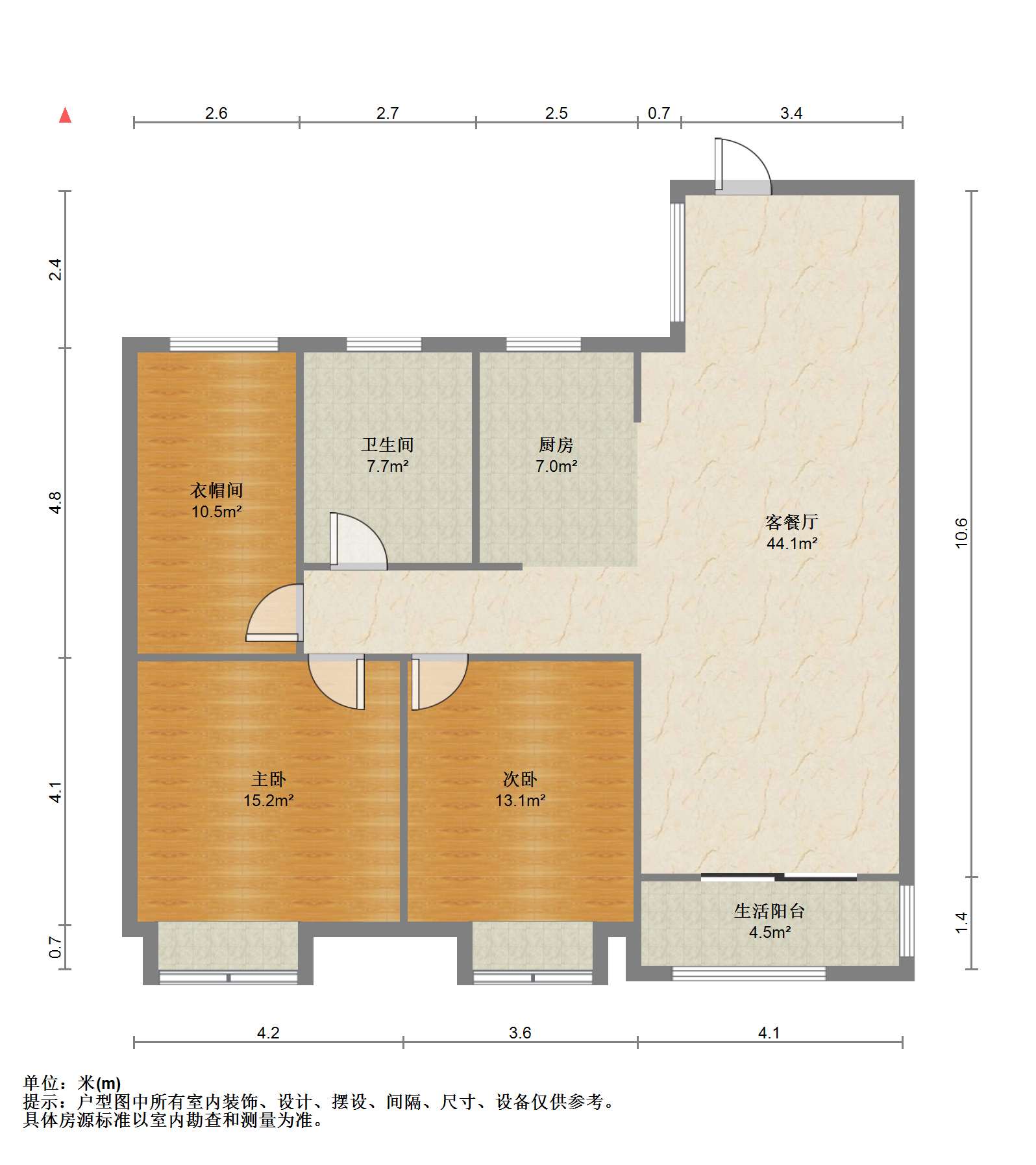 崇川星光域 2室2厅1卫 95.41m&sup2;