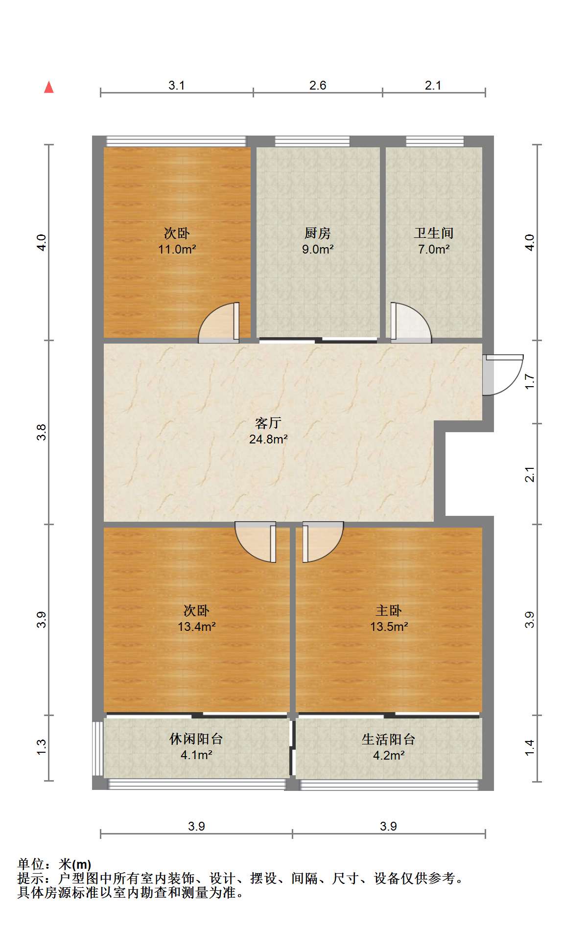 朝晖花园 3室1厅1卫 99.65m&sup2;
