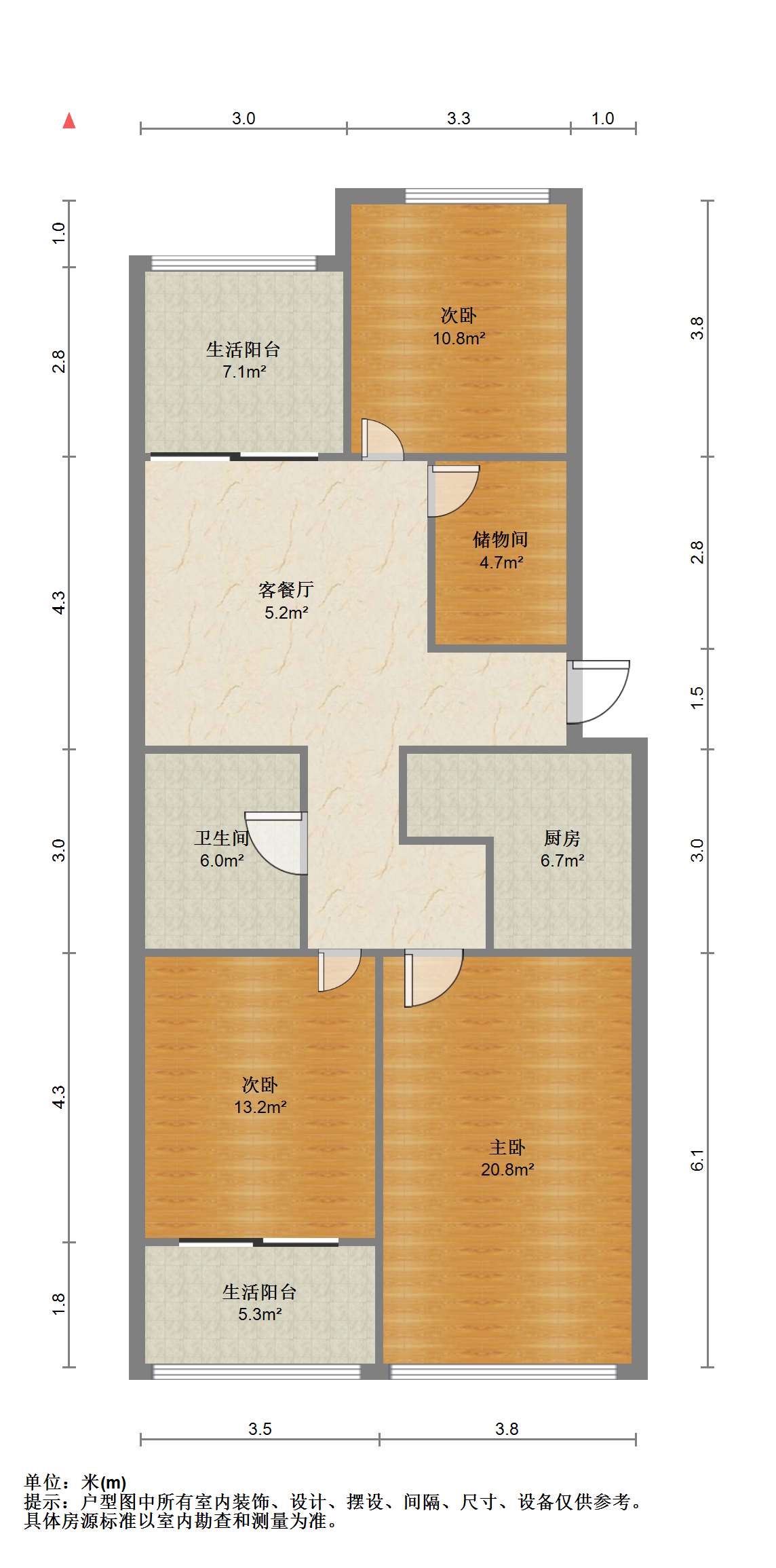 碧桂园云峯中心 3室2厅1卫 110.00m&sup2;