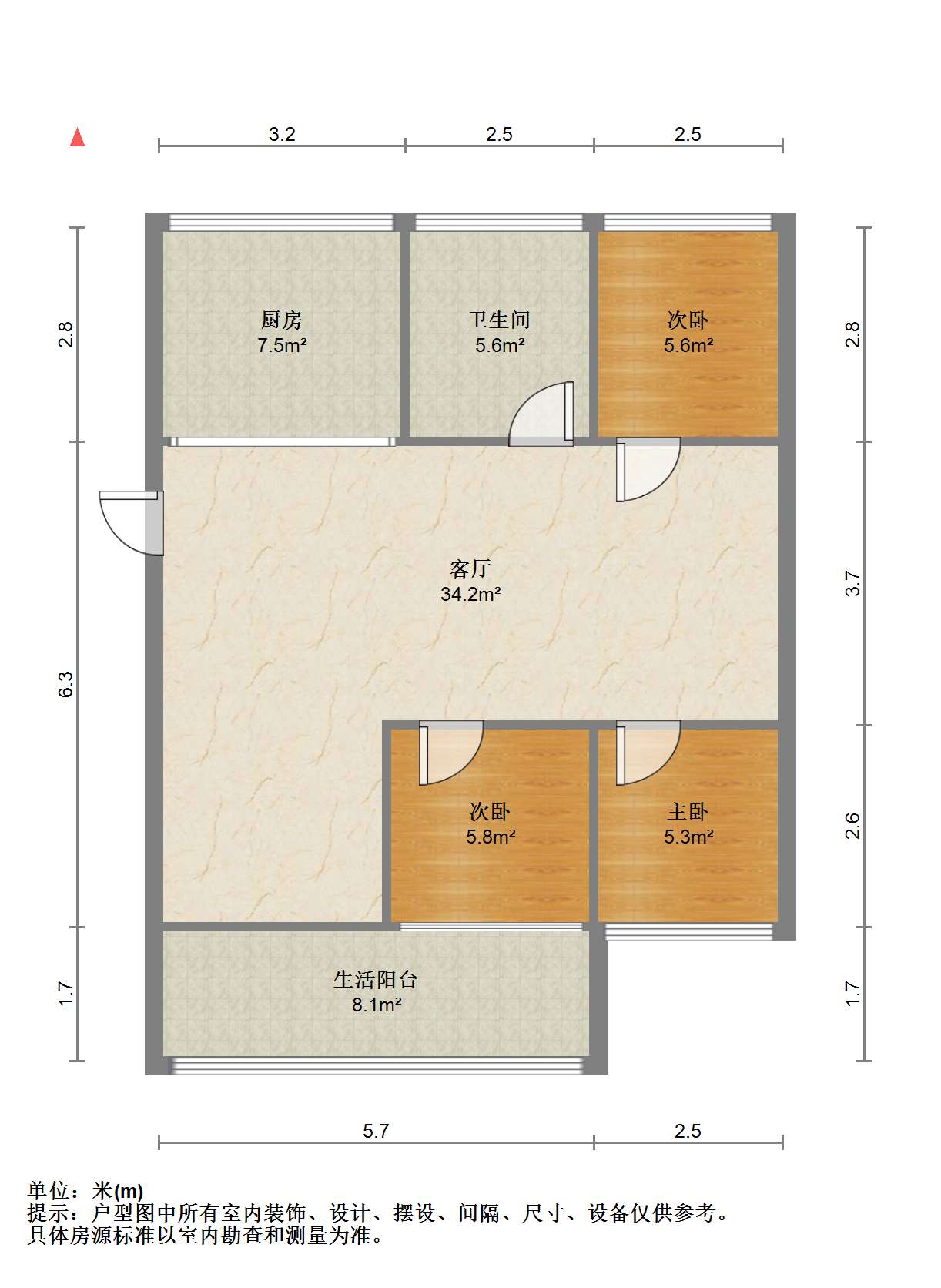 森大蒂花苑南区 5室2厅3卫 142m&sup2;